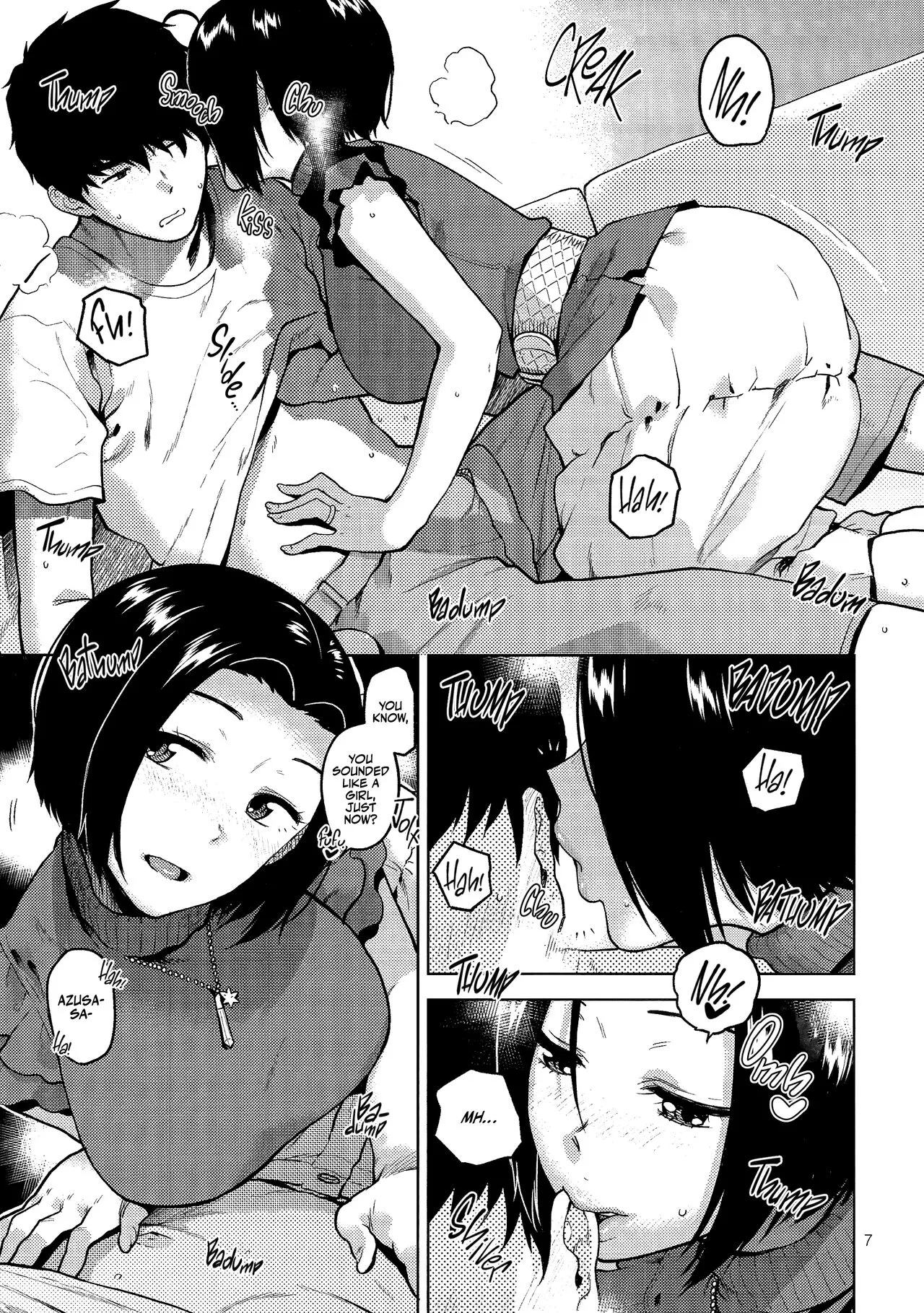 Azusa-san ga Te to Kuchi dake de Shite Kureru Hon | Azusa-san Only Uses Her Hands and Mouth | Page 8