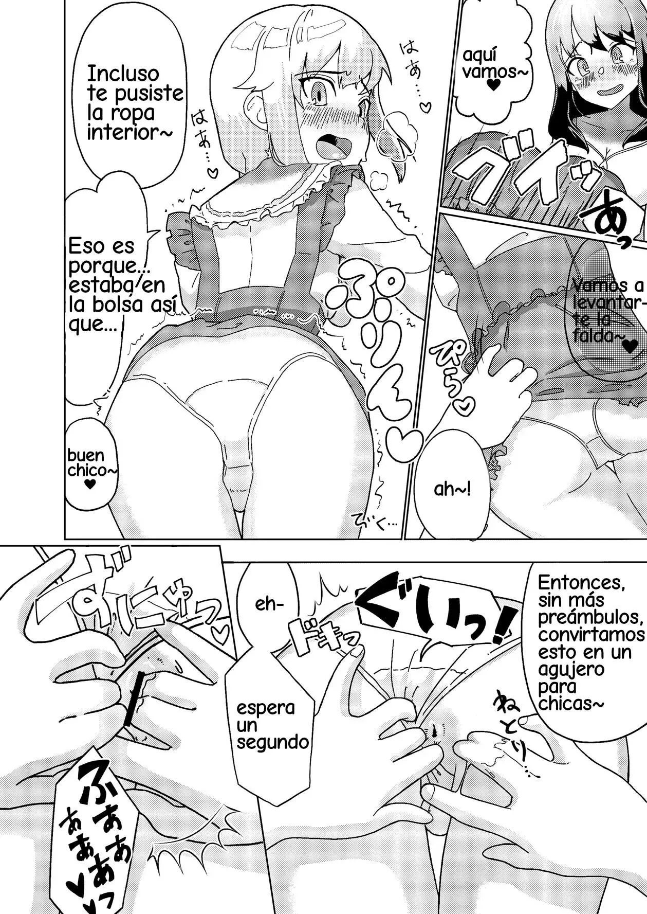 Futanari Onee-san mo Yarimokudatta… tte koto!? | Page 8