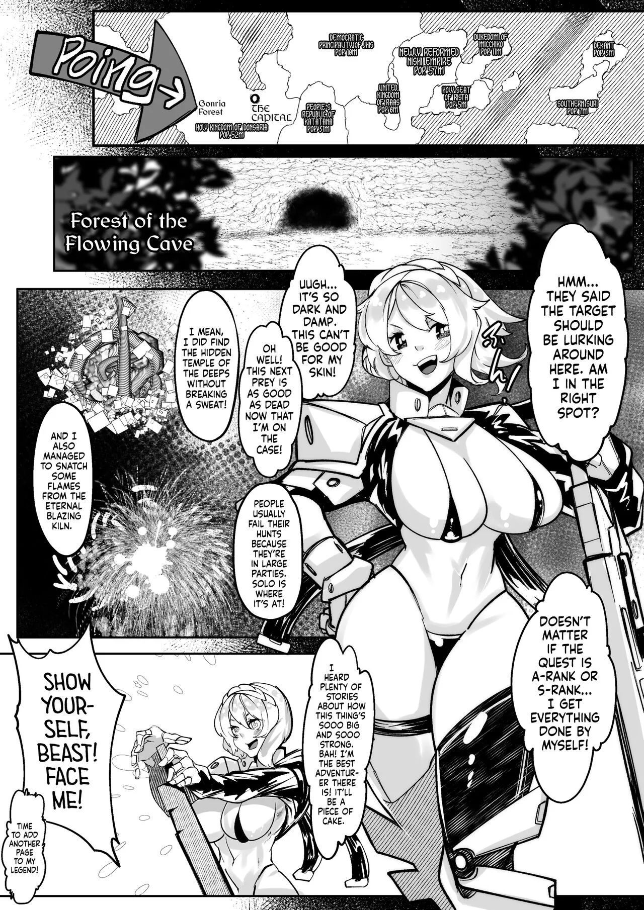 Boukensha-chan to Monster Girl | Adventure Girl Meets Monster Girl | Page 4