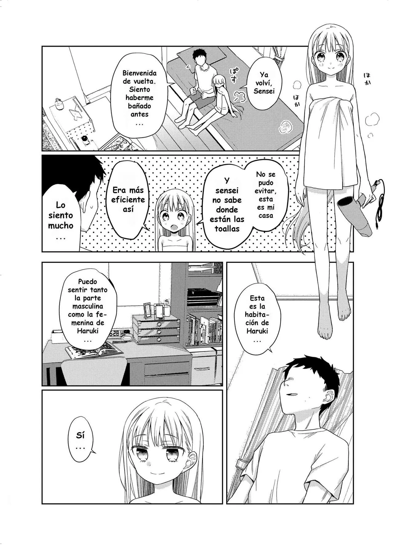 TS Shoujo Haruki-kun 5 | Page 71