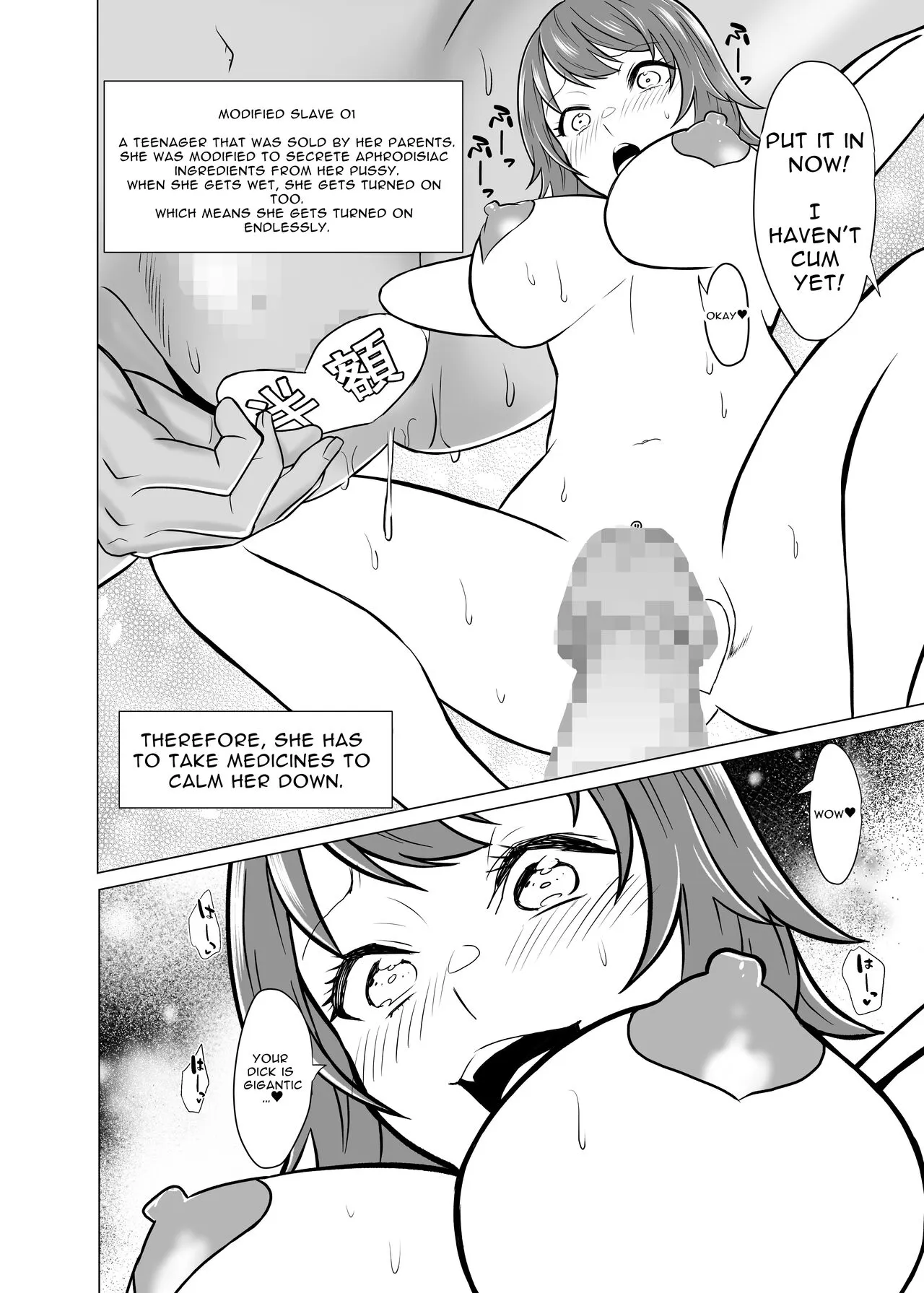 Dorei Shijou no Jitsujou ~Tokyo Big Sight ni Jitsuzai suru Gendai Nihon no Dosukebe na Yami~ | Page 65