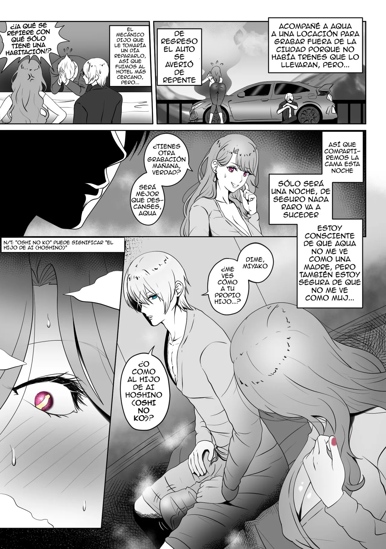 ANAK PUNGUT | Page 5