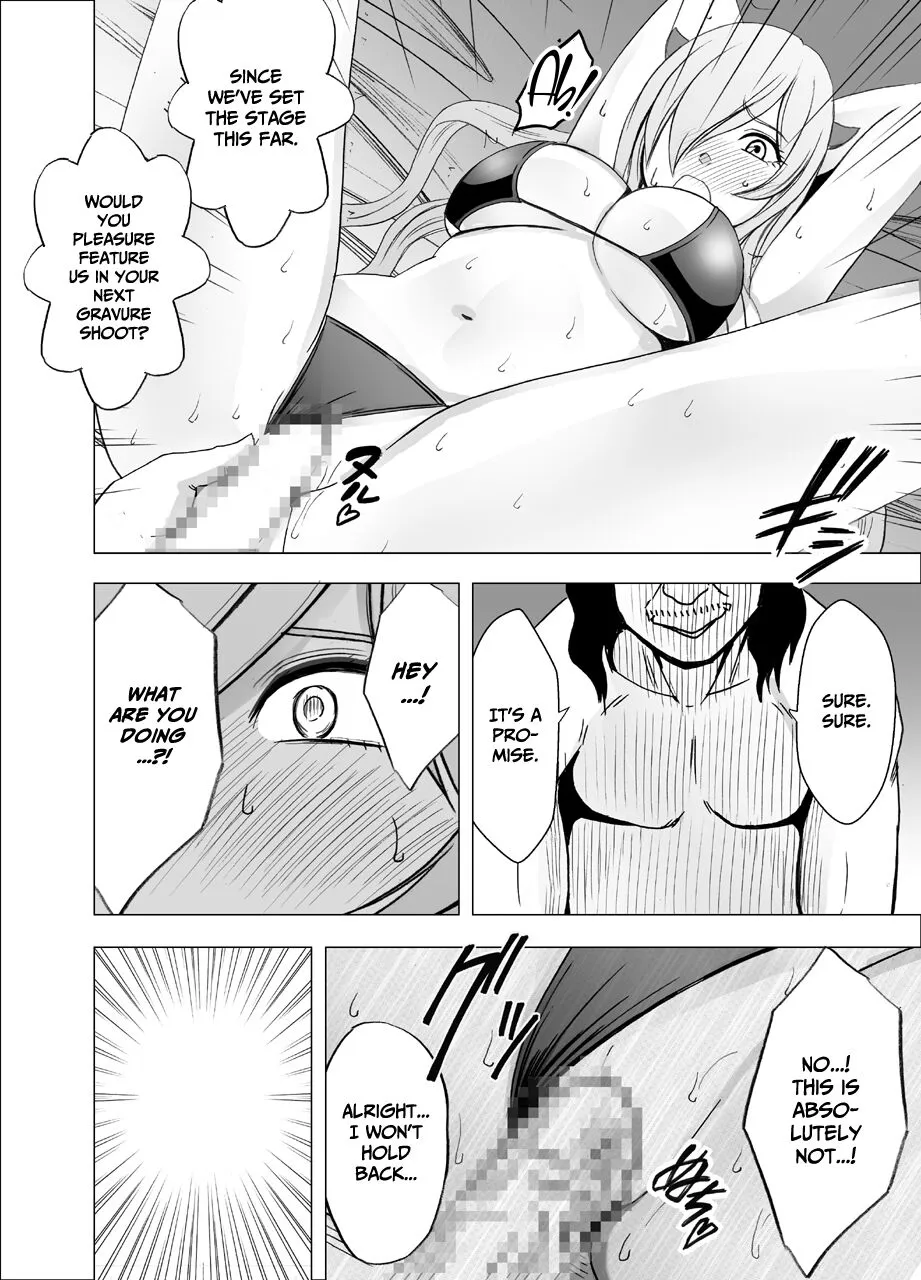 Saimin ni Sakaraenai Onna | a Woman Who Cannot Resist Hypnosis | Page 45