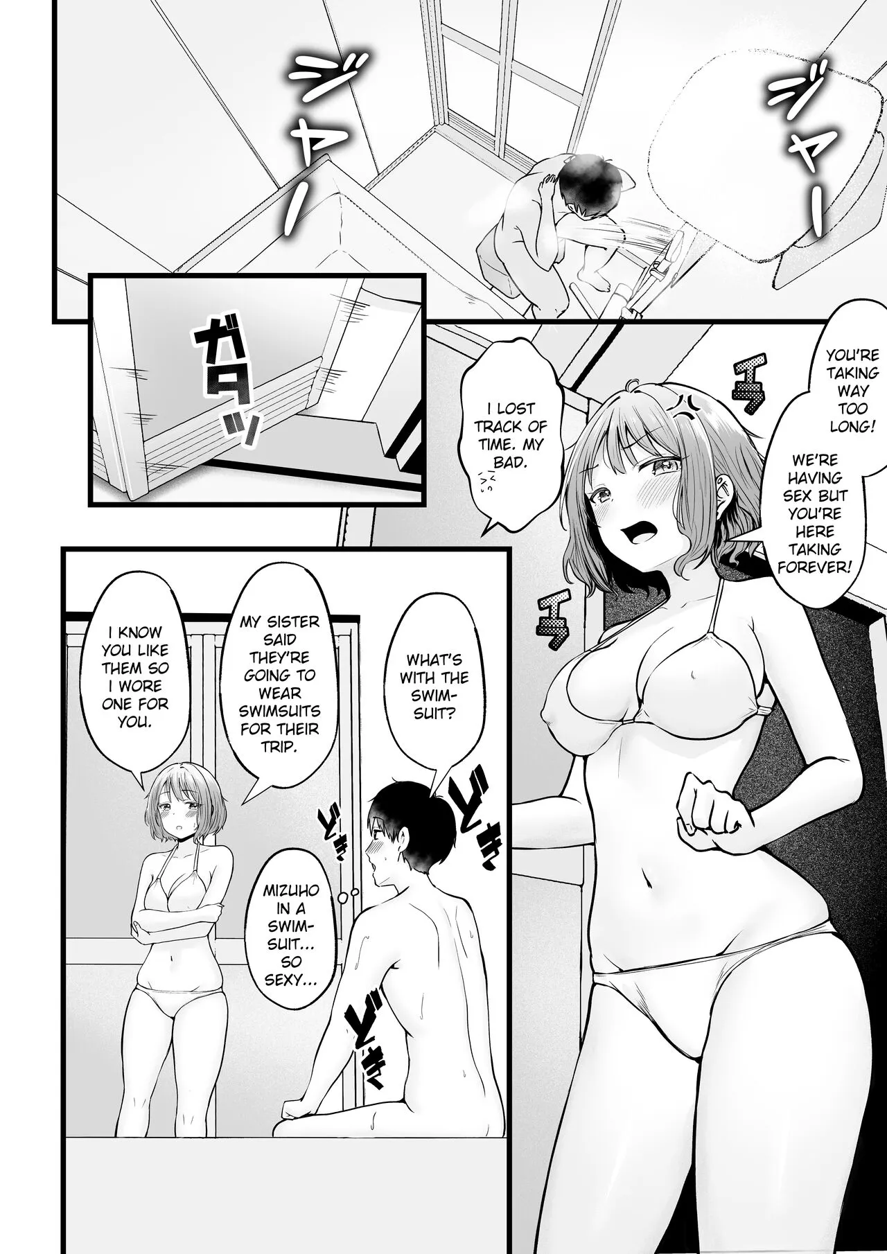 Joshiryou Kanrinin no Boku wa Gal Ryousei ni Furimawasarete masu 2 | Swayed by the Gals in the Girls' Dorm I Manage | Page 34