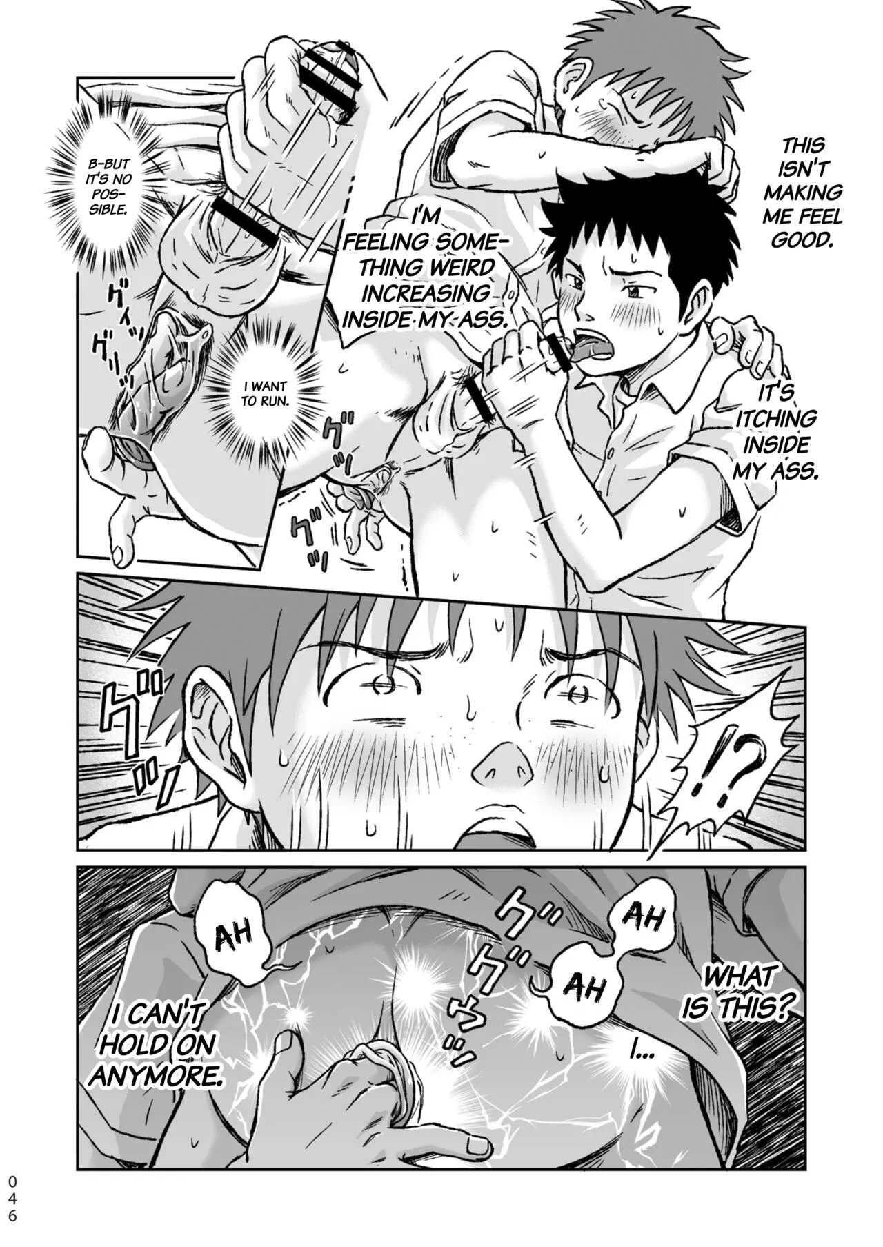 Condom o Kai ni Iku. | Page 46