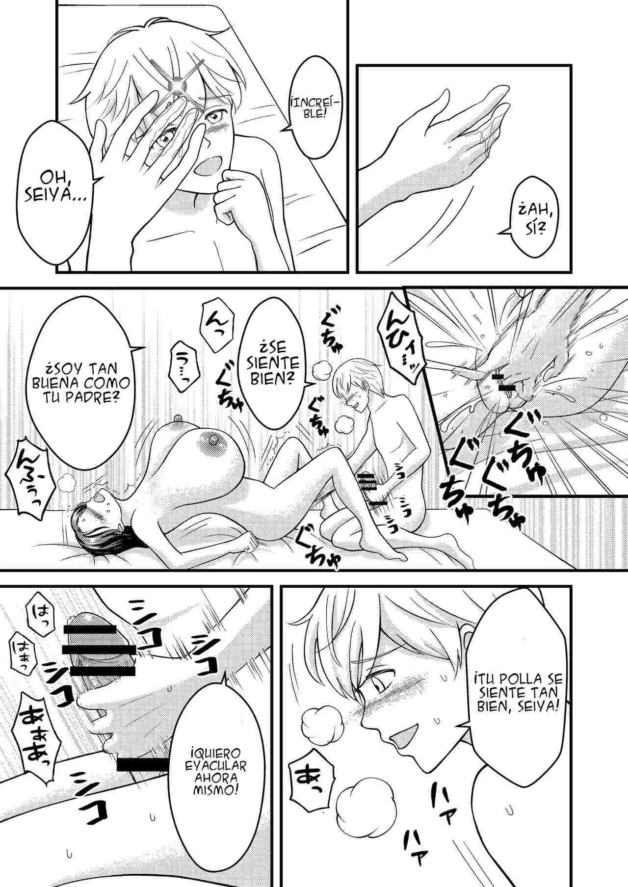 Yasashii Bakunyuu Kaa-san to Irekawacchatta Hankouki na Ore no Hanashi ~Episode 3~ | Page 12