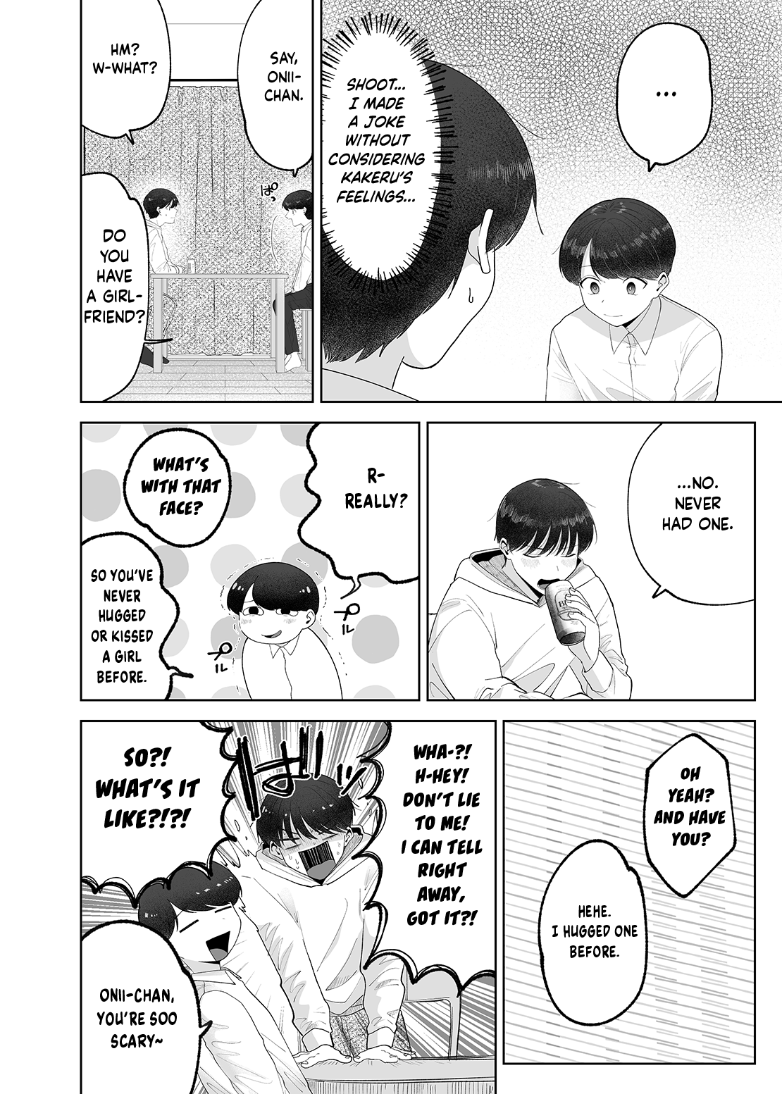 Itoko to Issho ni Orusuban ~Fubin Shounen to Doutei Daigakusei no Isshuukan~ | Staying at Home With My Cousin ~A Pitiful Boy and a Virgin University Student’s One Week Together~  {Choco Nanana} | Page 7