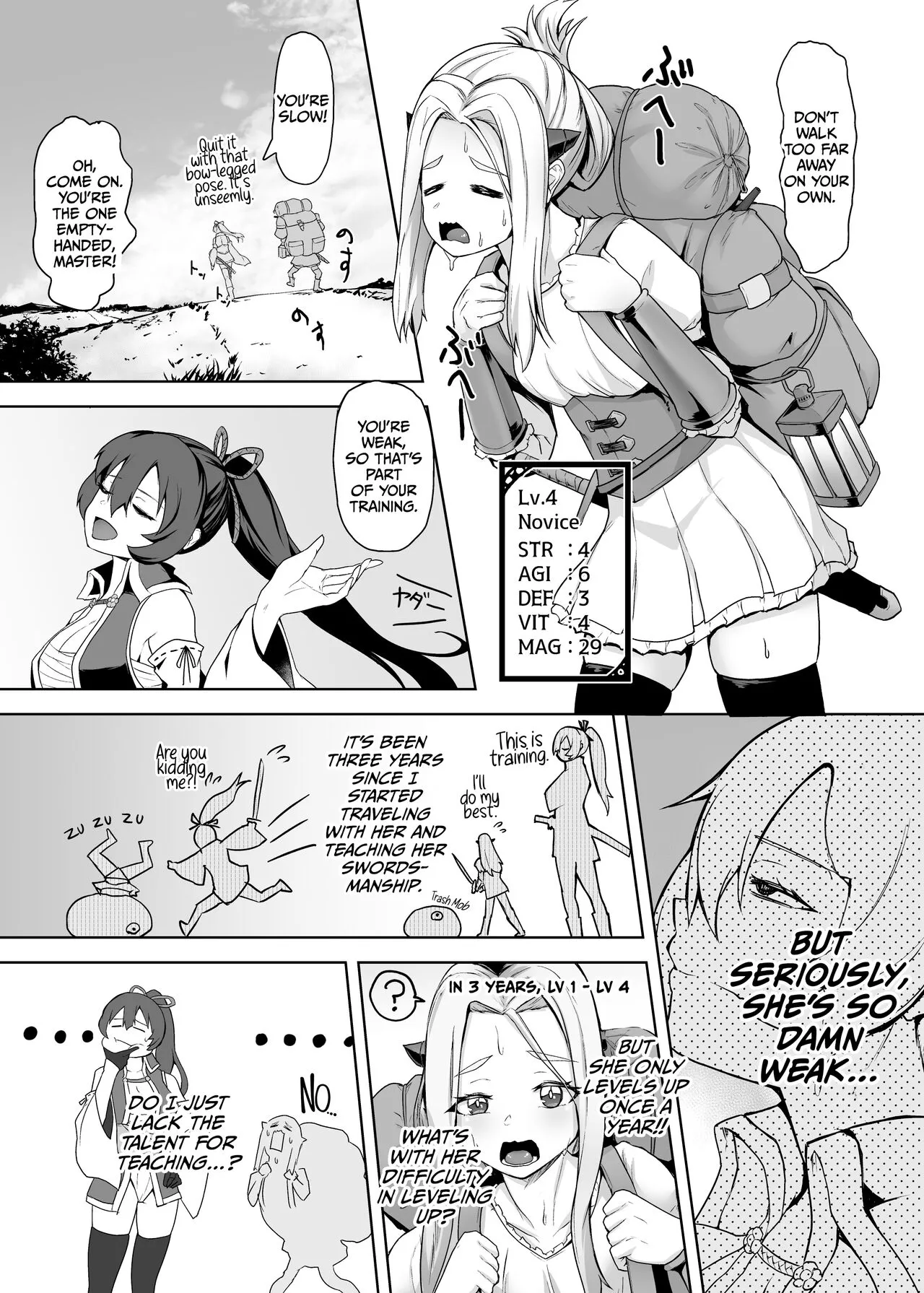 Tsuyoku Yasashii Onna Samurai, Futanari ni Kaerare Tasuketa Musume ni Level Drain Sareryoku de Nejifuserare Kyousei Shasei | Page 7