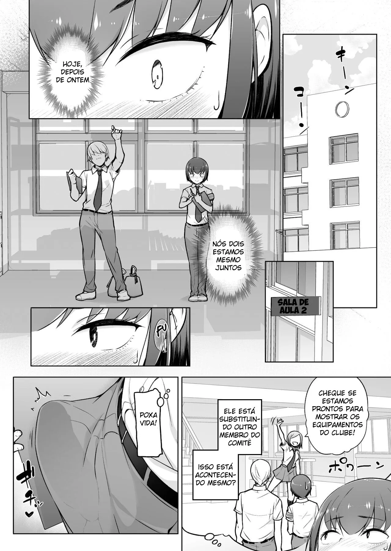 Boku ni Fuuki wa Mamorenai!? | Page 22