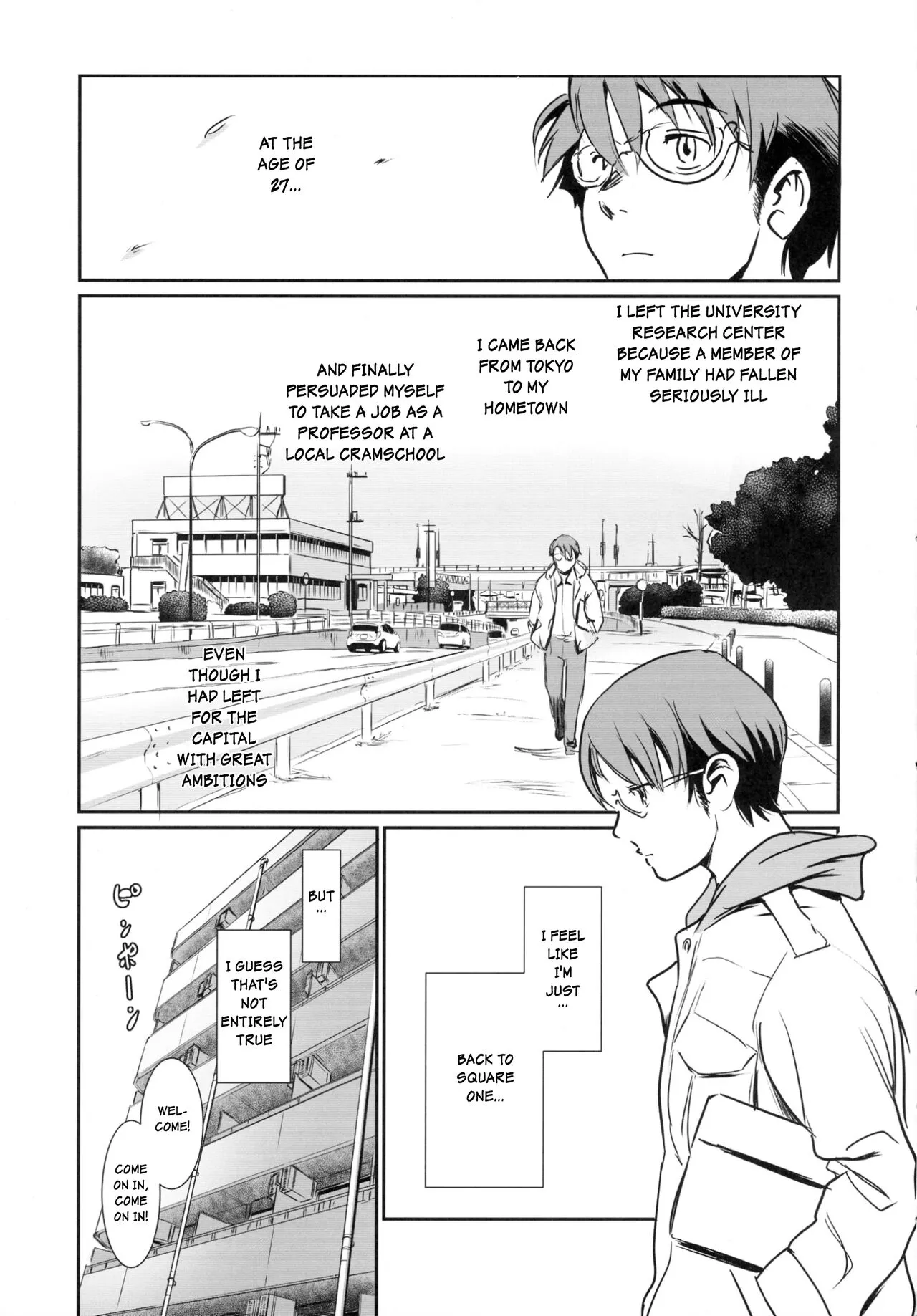 Story of the 'N' Situation - Situation#3 Mukashi no Otoko | Page 5