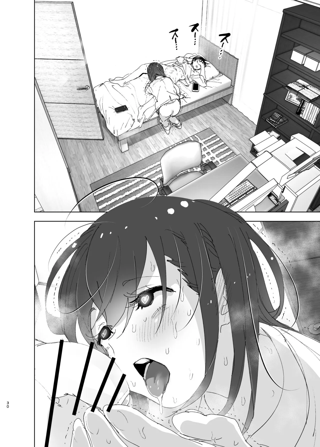 Onii-chan no Koto ga Daisuki!! na Imouto no Hanashi | Page 30