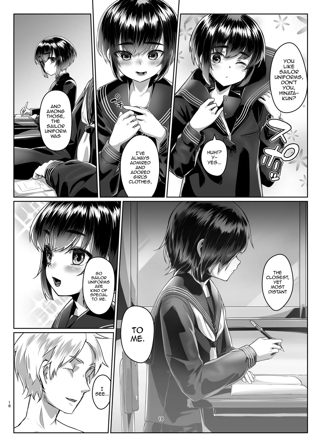 Tooi Hinata 2 | Page 17