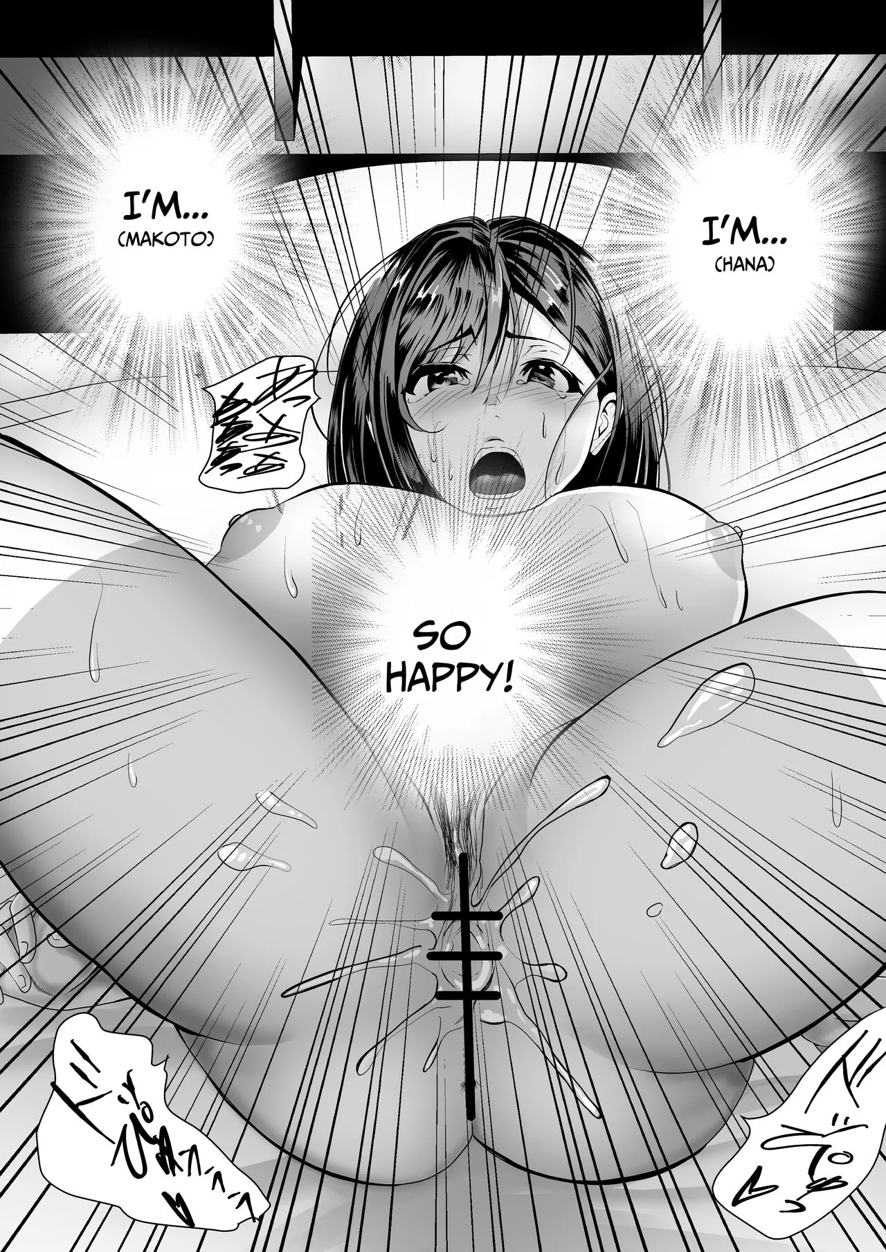 Otonari-san, Jibun no Dekachichi ga Buki ni Naru to Kizuite Shimau w ~Nakadashi Noukou Sex~ | Next-door Neighbor Finds Out Her Big Breasts Can Be Weaponized ~Intense Creampie Sex~ | Page 32