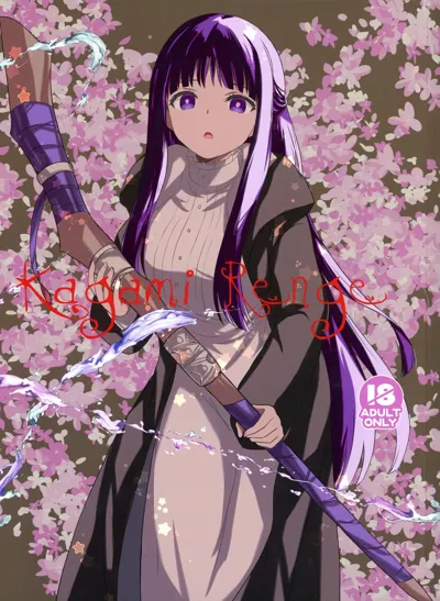 Kagami Renge's main title page