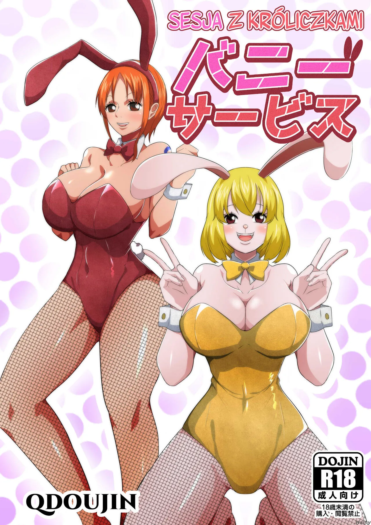 [Q Doujin] Bunny Service | Sesja Z Króliczkami (One Piece) [Polish]'s first page