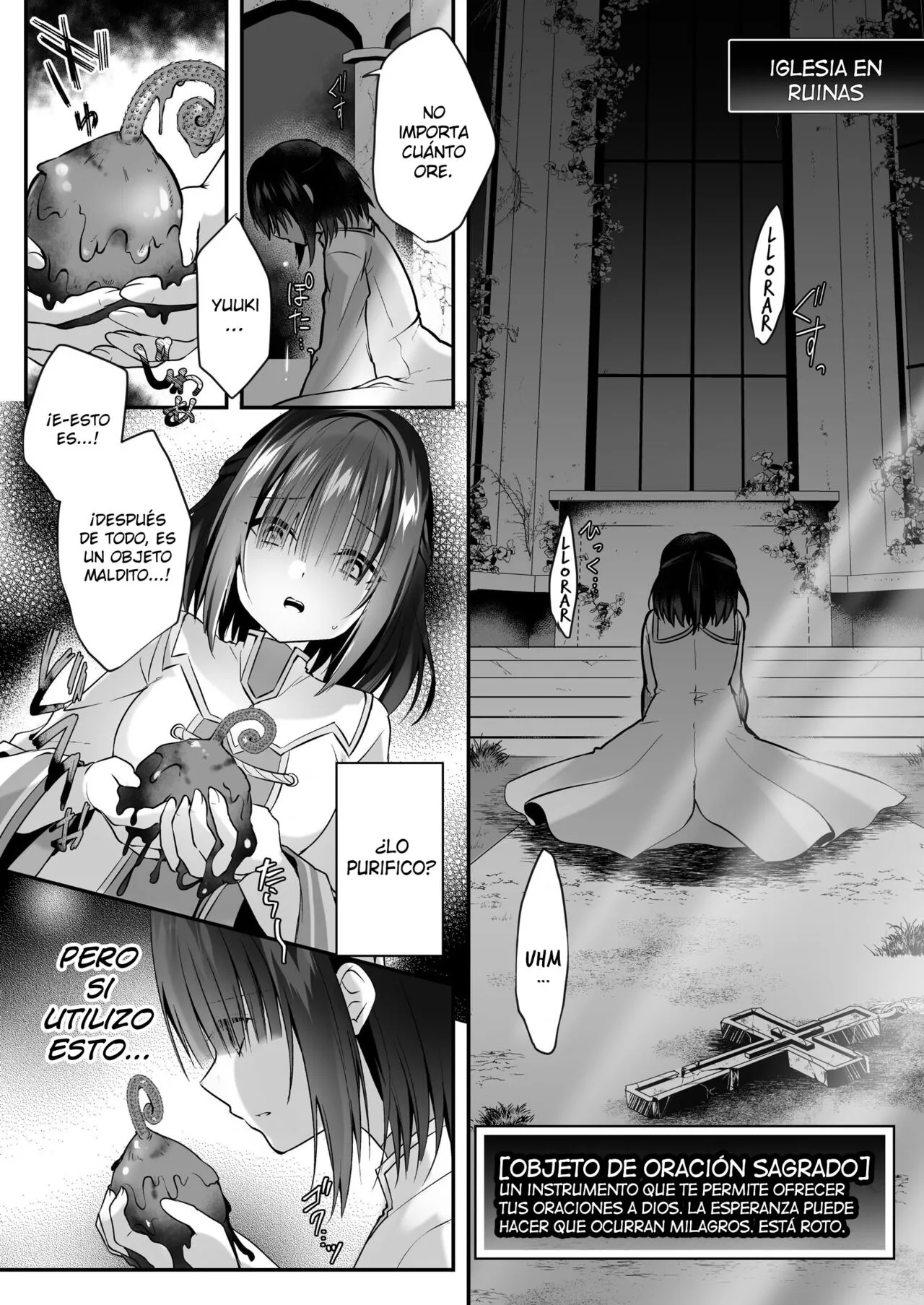 Yami Ochi Sister no Marunomi Kairaku Osen ~NTR Shi ni kuru Yatsu Zenin Marunomi Sureba Watashi no Kachida yo ne~ | Page 9