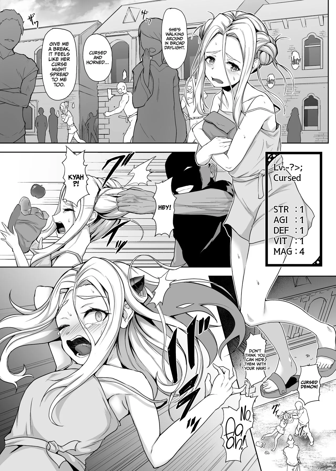 [Gotarou no All Night Fuck (Gotarou)] Tsuyoku Yasashii Onna Samurai, Futanari ni Kaerare Tasuketa Musume ni Level Drain Sareryoku de Nejifuserare Kyousei Shasei [English]'s first page