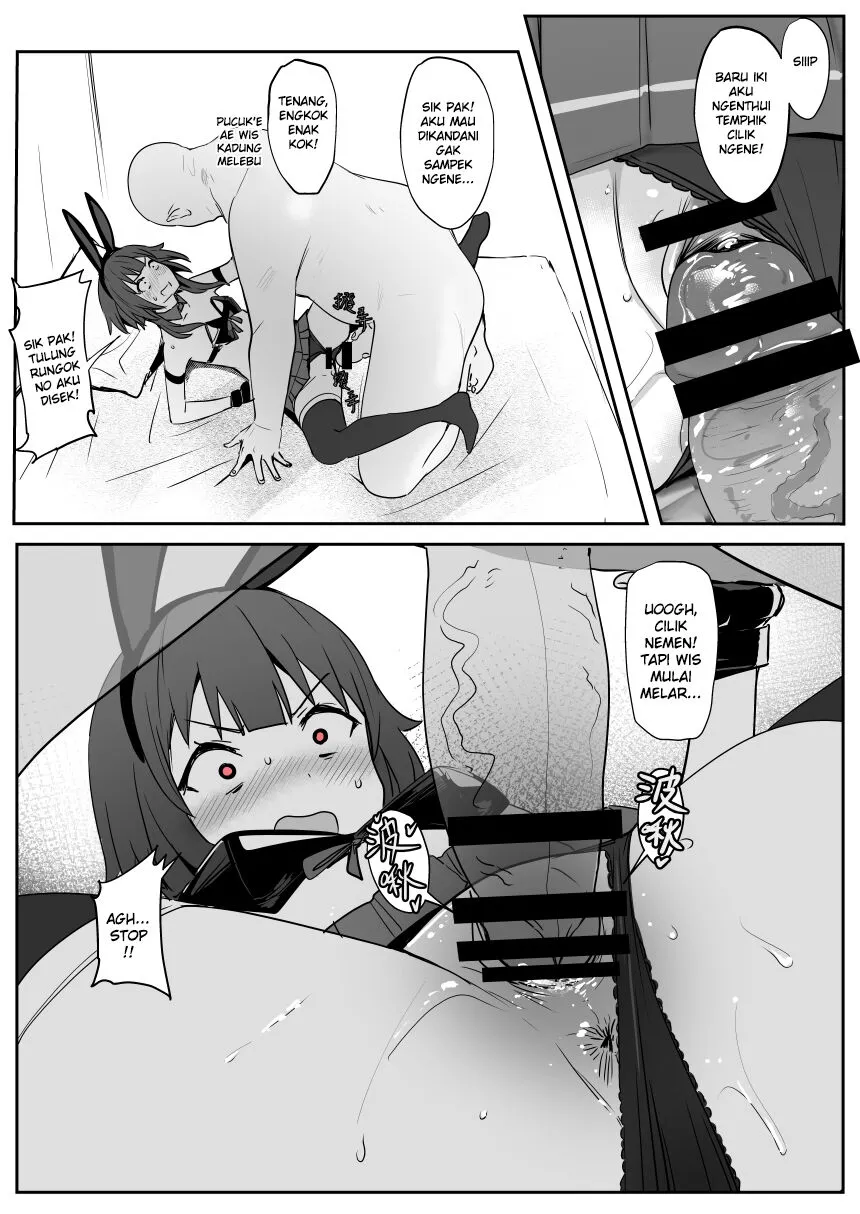 Megumin 2 | Page 10