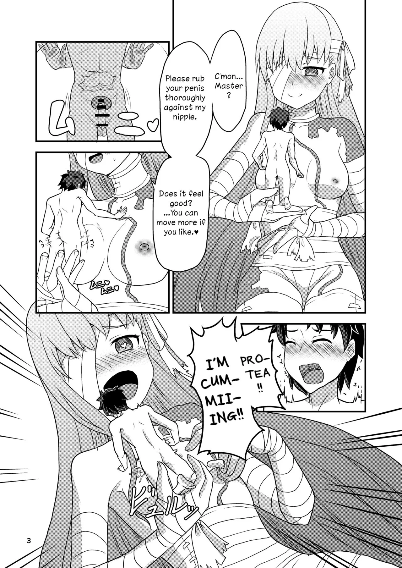 H na Watashi o, Yurushite Kudasai | Please Forgive My Naughty Side | Page 4