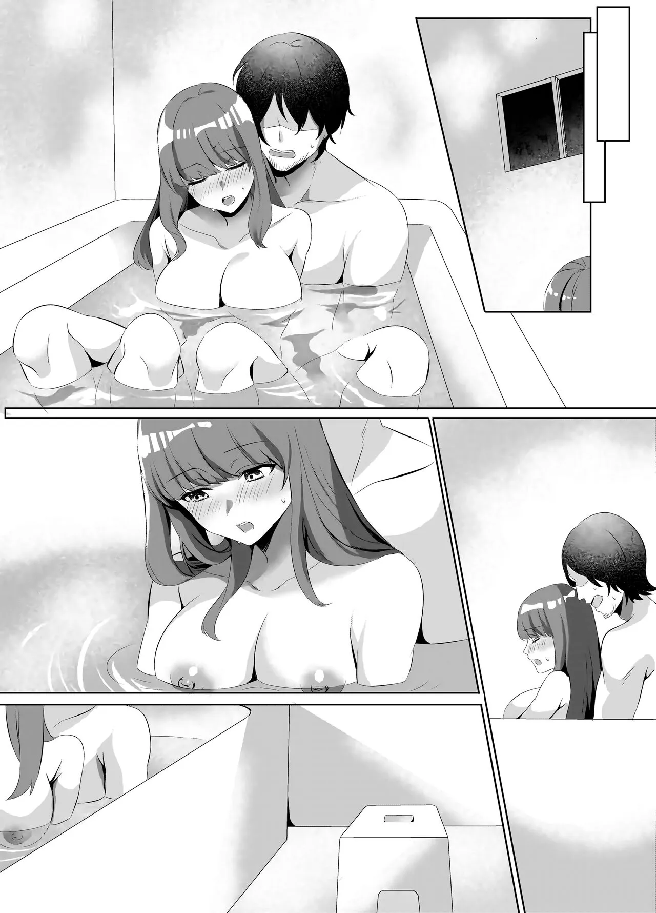 Iinazuke ni natta Downer Gal ni Hitobanjuu Tanetsuke suru Hanashi | Page 54