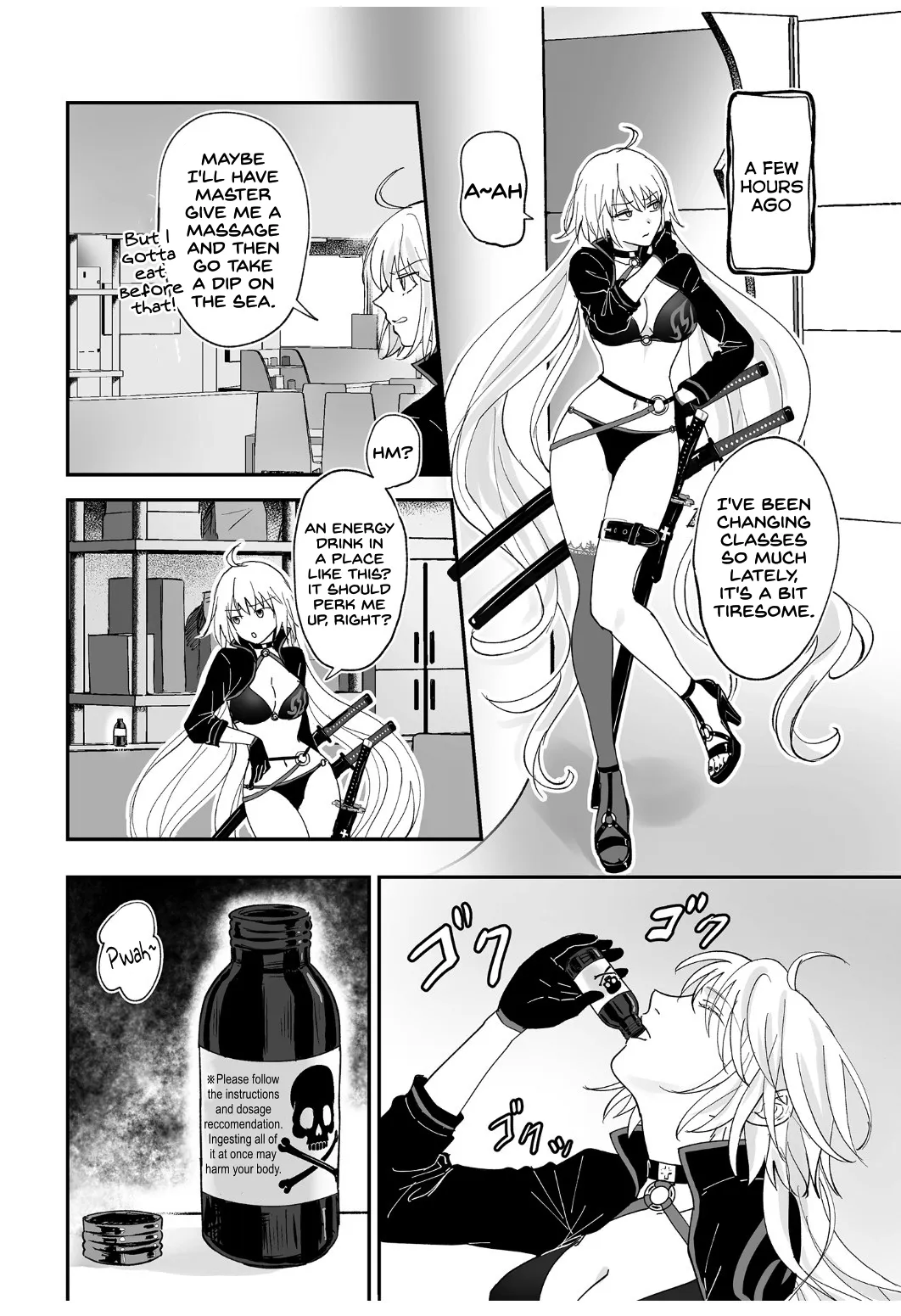 Alter, Fuechaimashita. | Page 5