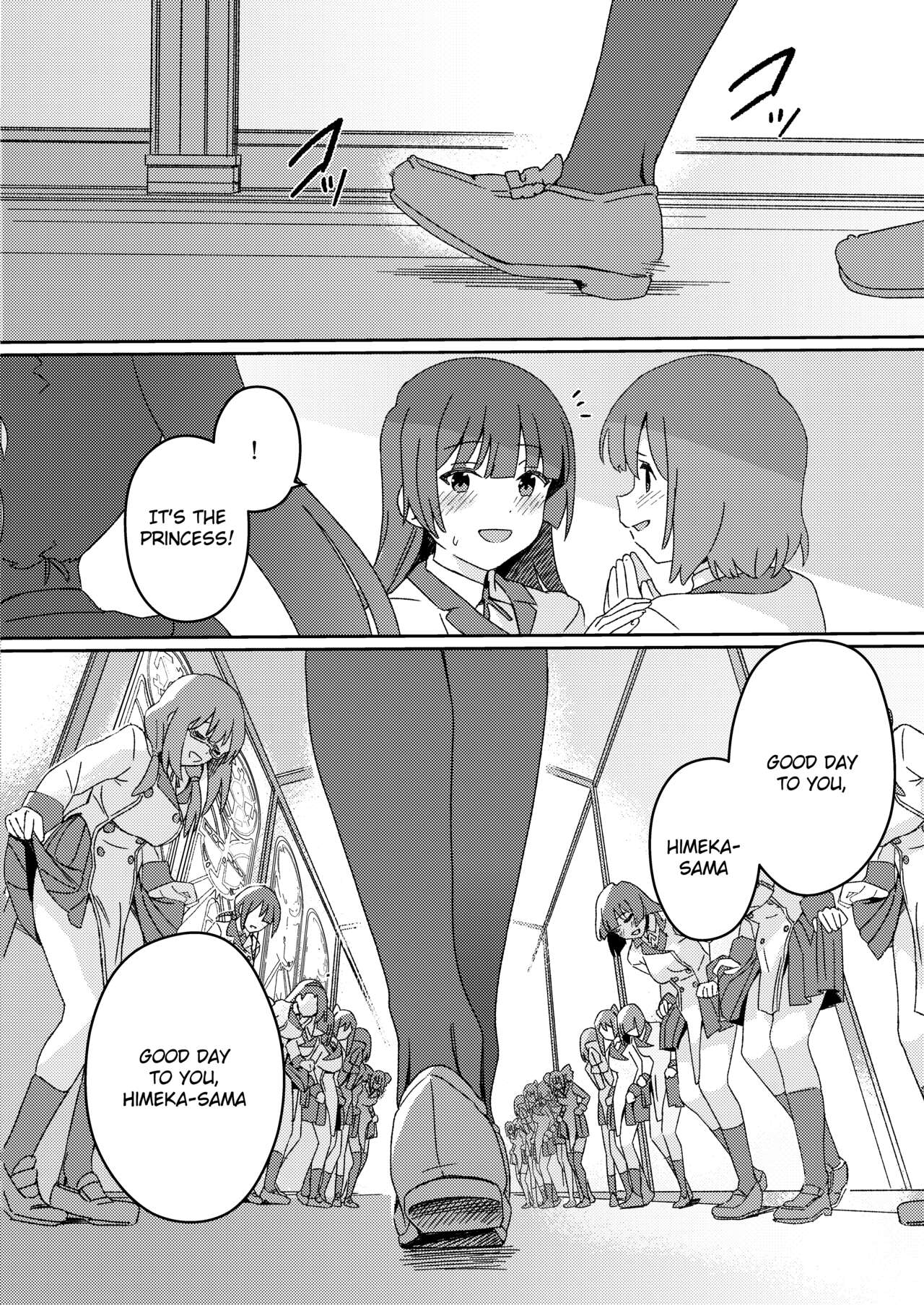 Futanari Jijo Gakuen -Kousen- | Page 5