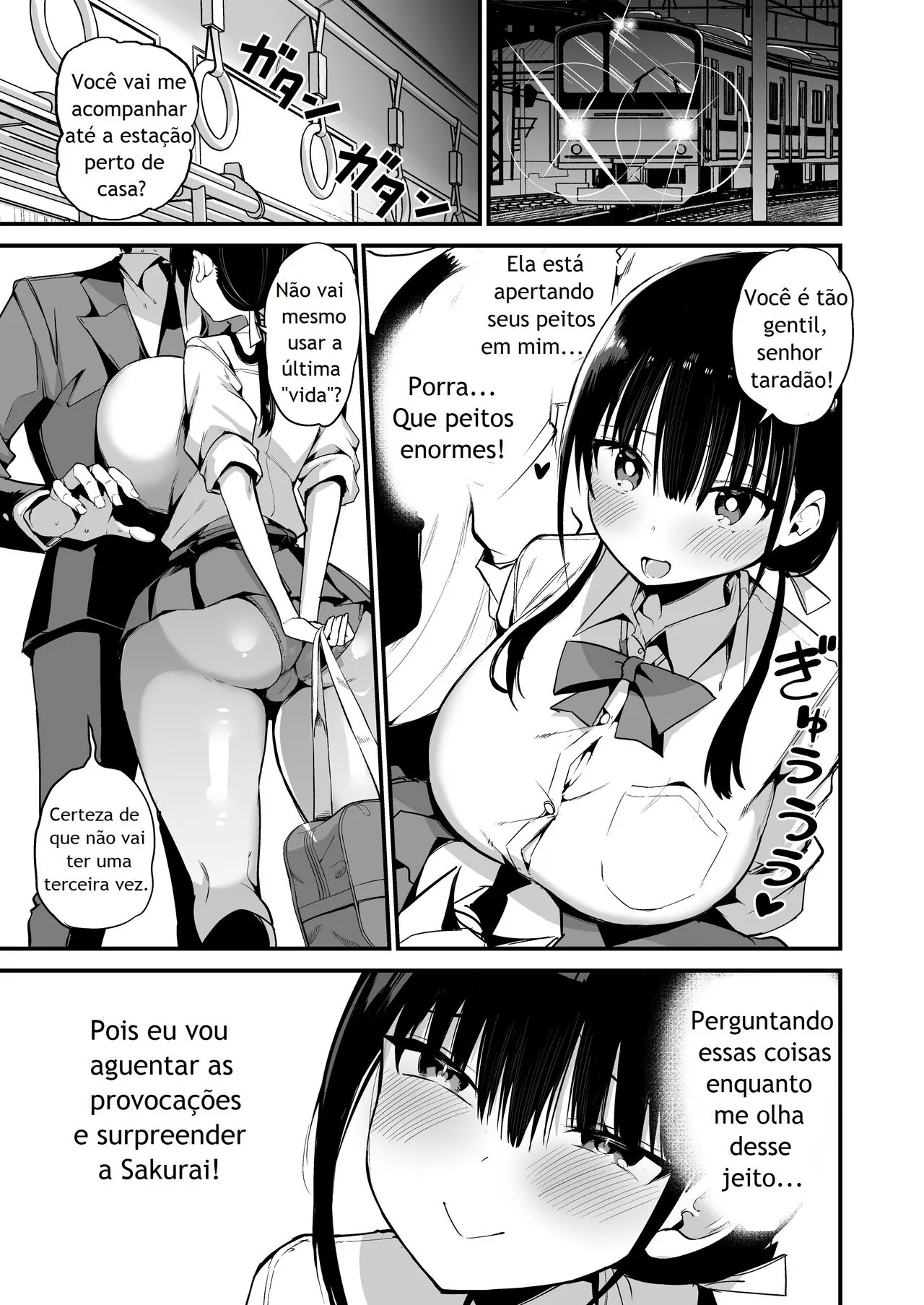 Kanojo no Imouto ga Kyonyuu MiniSkir JK de Koakuma-kei 5 | Page 46