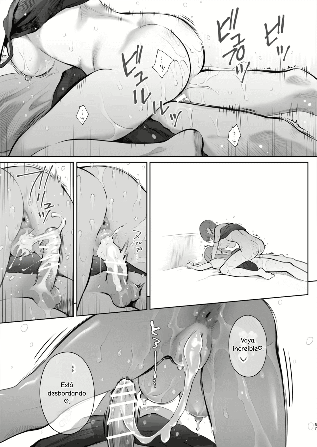 Kyou wa Kareshi de, Ashita wa Kanojo | Novio hoy novia mañana | Page 88