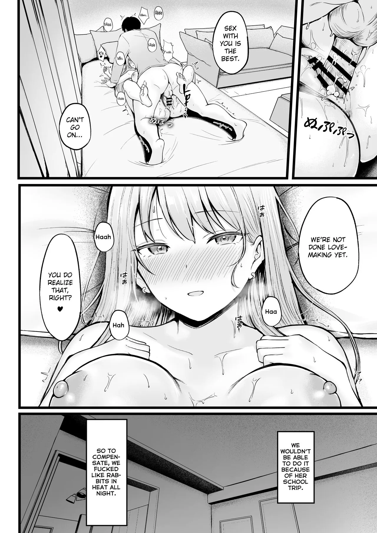 Joshiryou Kanrinin no Boku wa Gal Ryousei ni Furimawasarete masu 2 | Swayed by the Gals in the Girls' Dorm I Manage | Page 16