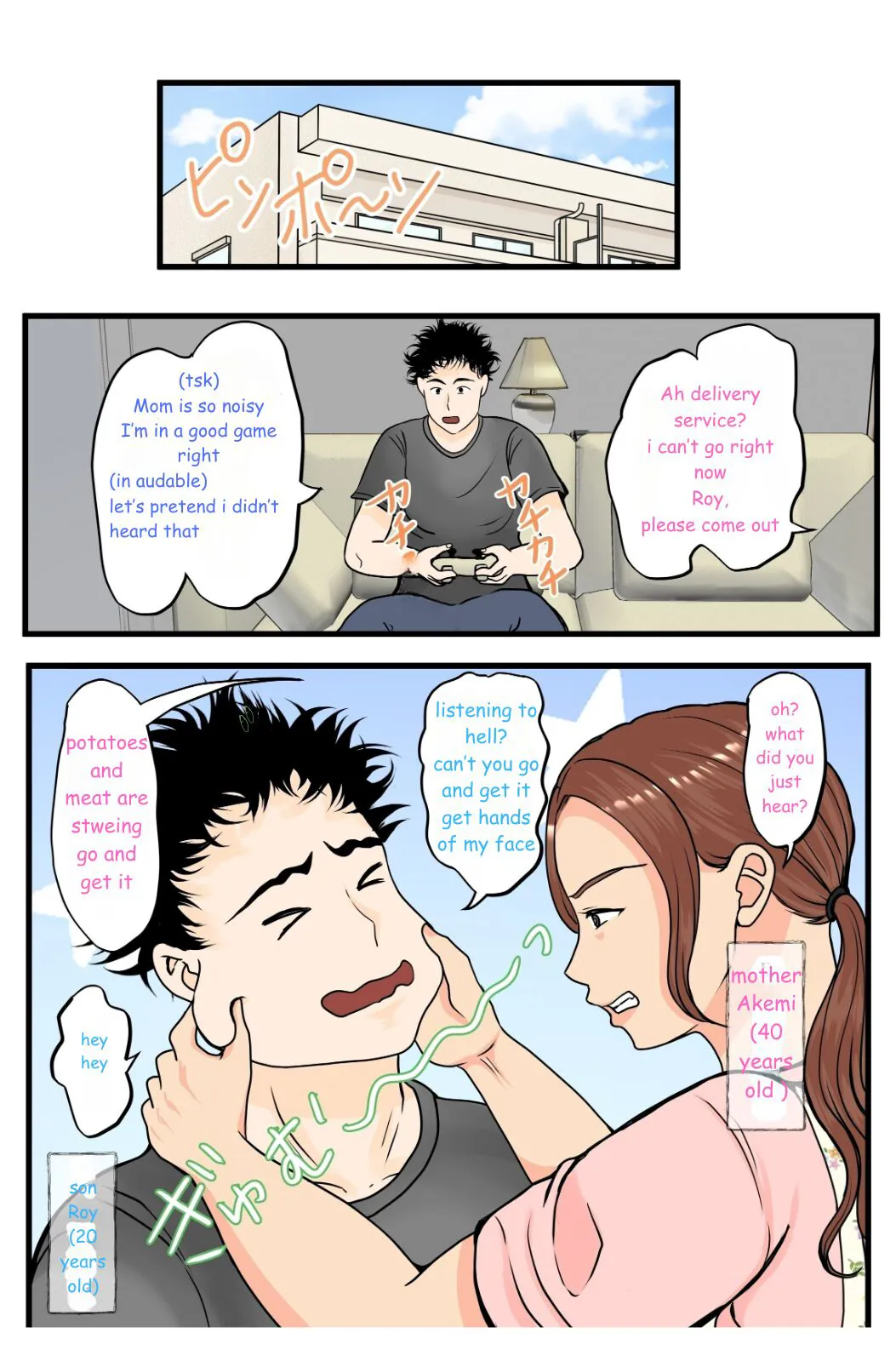 Moto Yan Haha, Mujintou nite Mesu ni naru Zenpen | Page 2