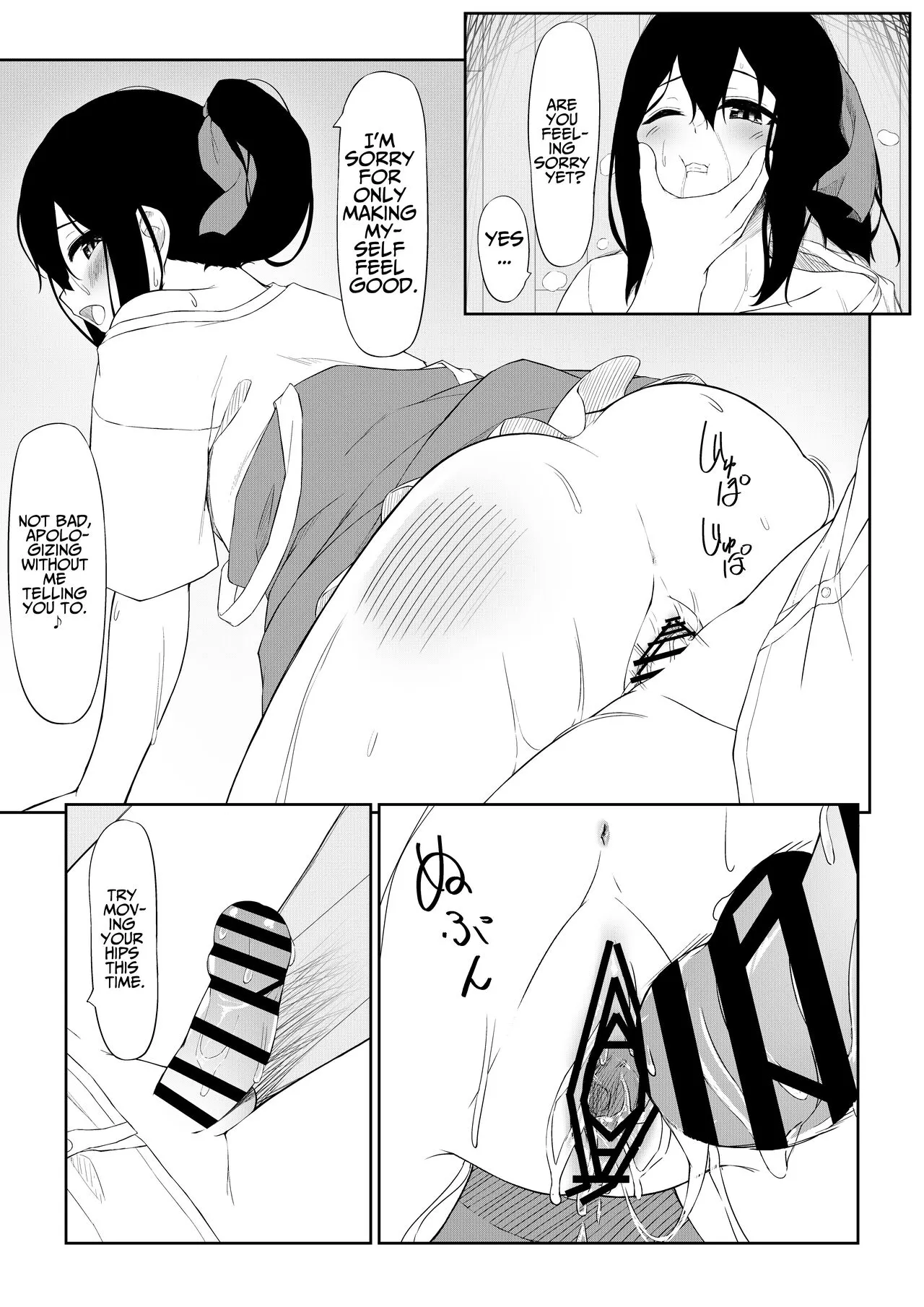 JK Saimin Ayase wa Ore no Seidorei | JK Ayase Is My Sex Slave | Page 22