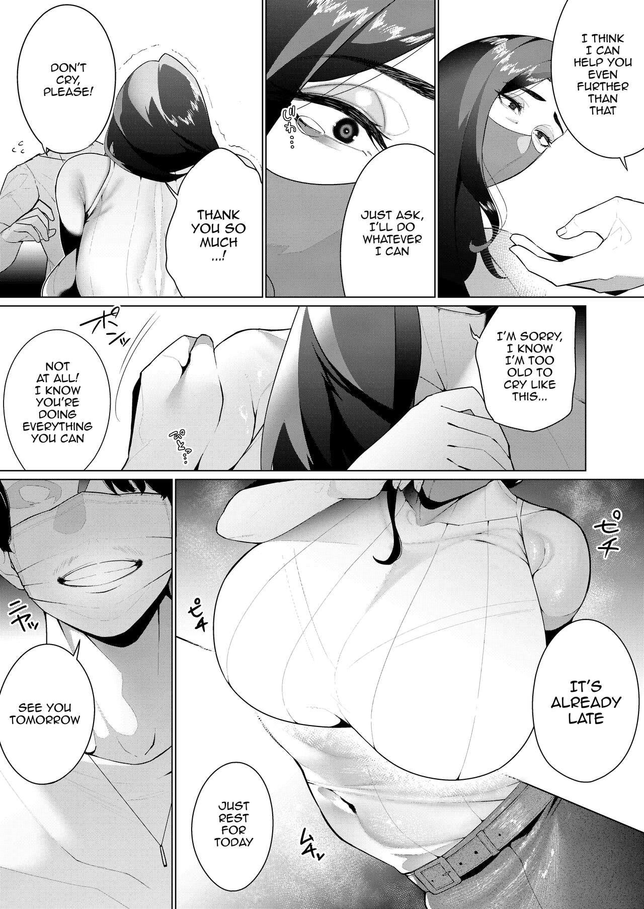 Aragaenai Sono Saki ni... | After Not Being Able To Fight Back Anymore   | Page 7