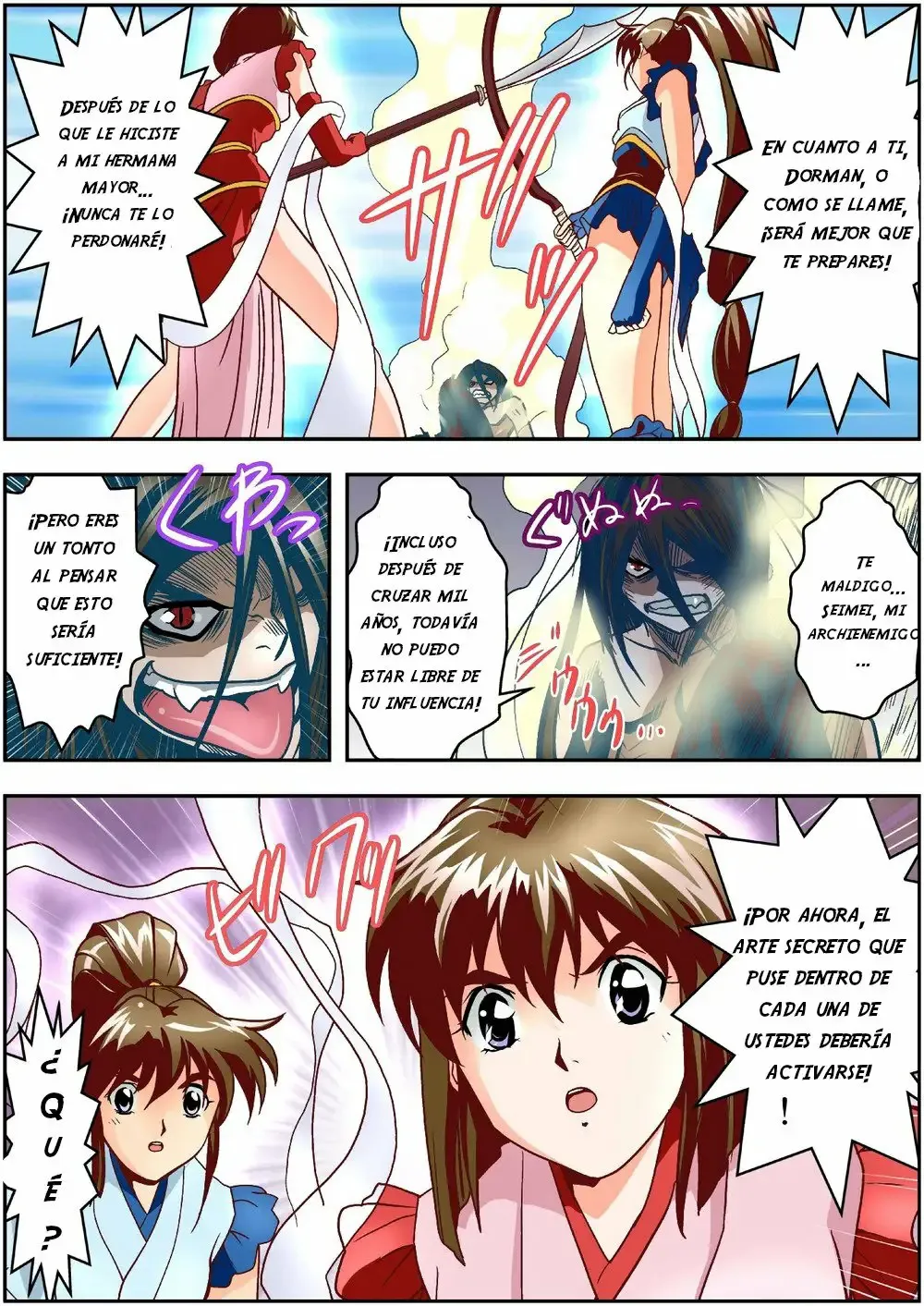 FallenXXangeL4 Inka no Ai Gekan | Page 35