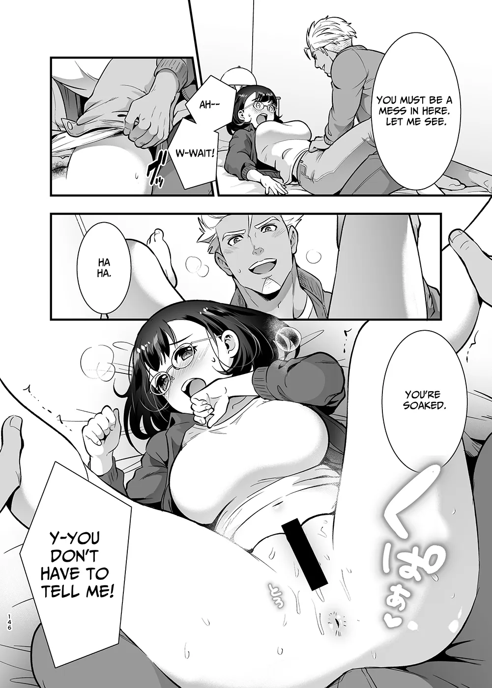 Seiyoku o Moteamasu Jimi de Nekura na Watashi ga Gatenkei Joushi ni Taberareru 3-kakan | Gloomy Normie with Pent-up Lust gets Devoured by her Blue-collar Boss for THREE DAYS | Page 146