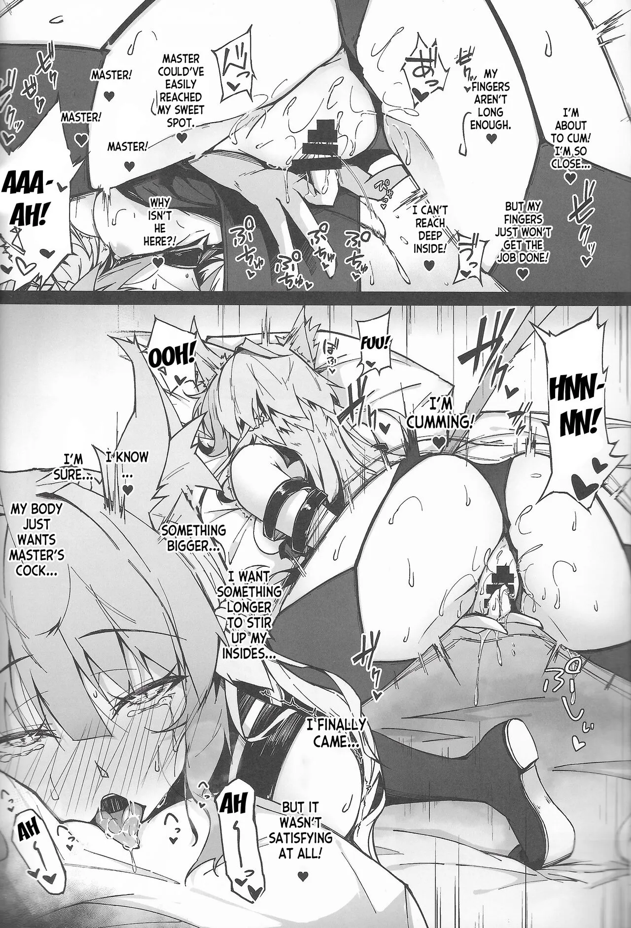 C100 Kaijou Gentei Omakebon Acolasia Catastrophe -Inda no Yabumi- | Page 15