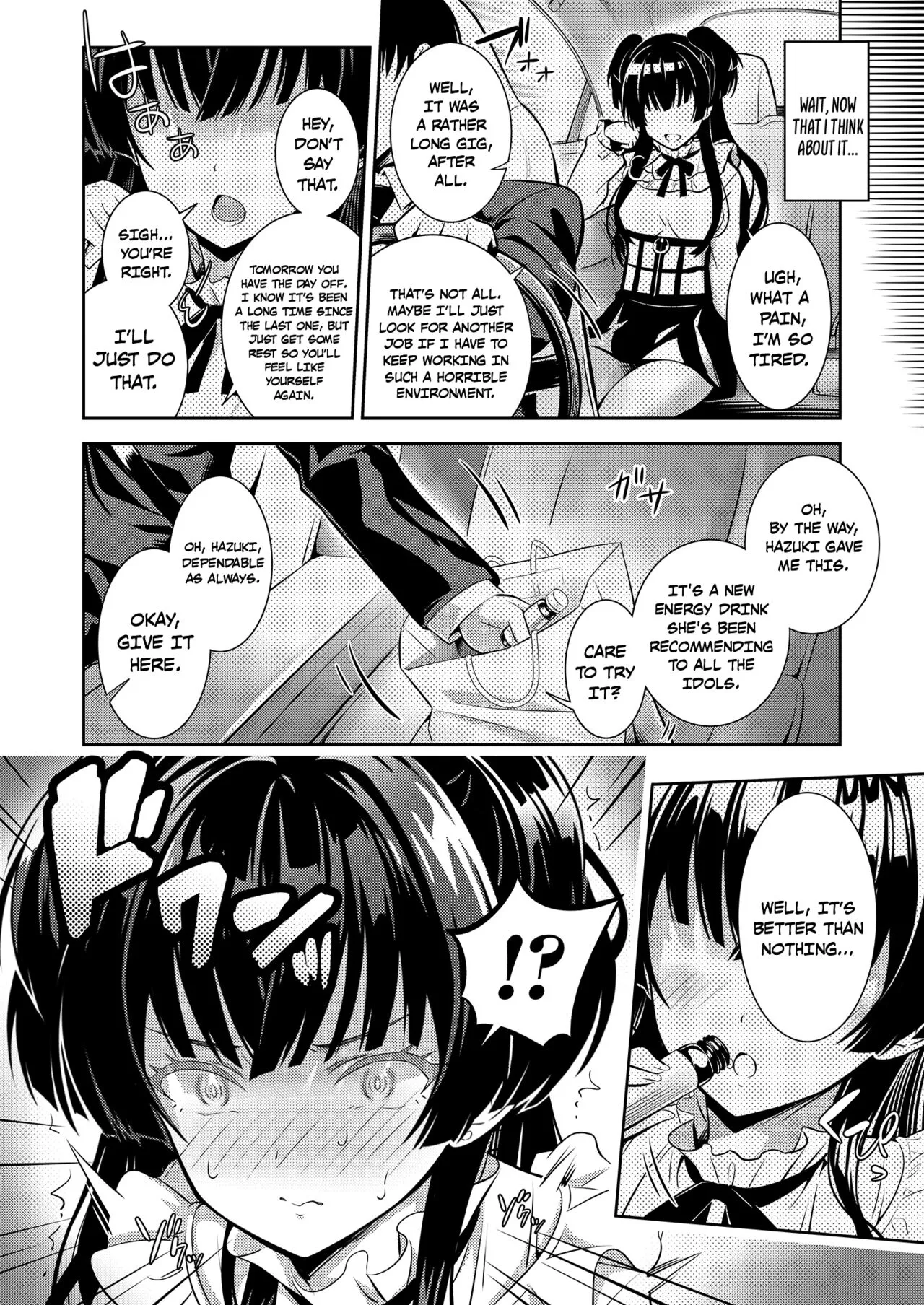 Anta wa Koko de Fuyu ni Kawareru no yo!! ~Succubus na Fuyuko to Taneinu no Ore~ - A succubus girl and a breeding dog | Page 7