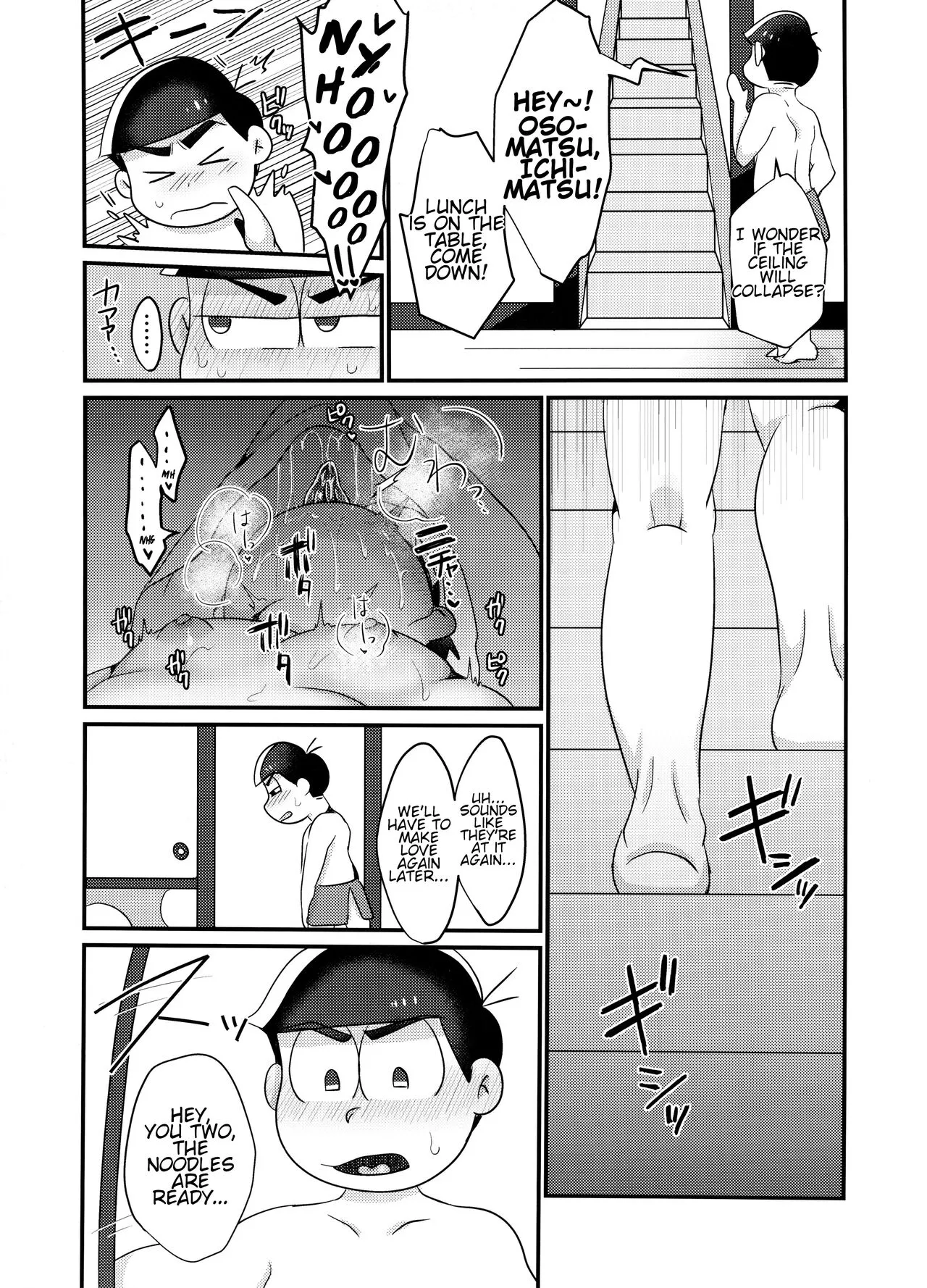 Ore no Shita ga Kyou mo Okashii!! ~24-Jikan Baku Iki 3P Secross~ | My Tongue Has Been Weird Lately ~24 hours of explosive threesome sex!!~ | Page 20