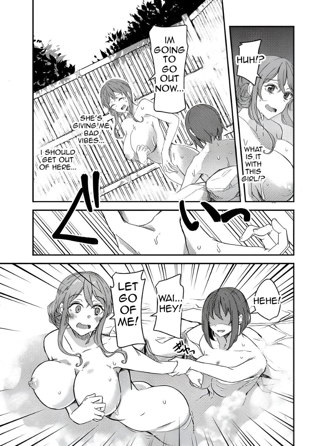 NTRrare Onsen Ryokou ~Tsukari Tsukareru Shinkon Tsuma~ | Page 7