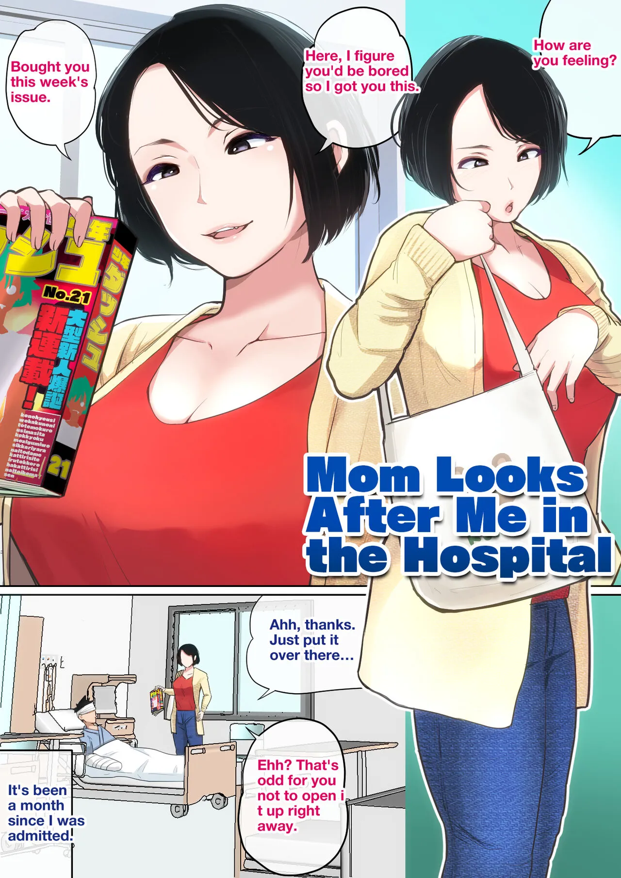 Nyuuin-chuu no Muramura wa  Okaa-san de... | Mom Looks After Me in the Hospital | Page 2