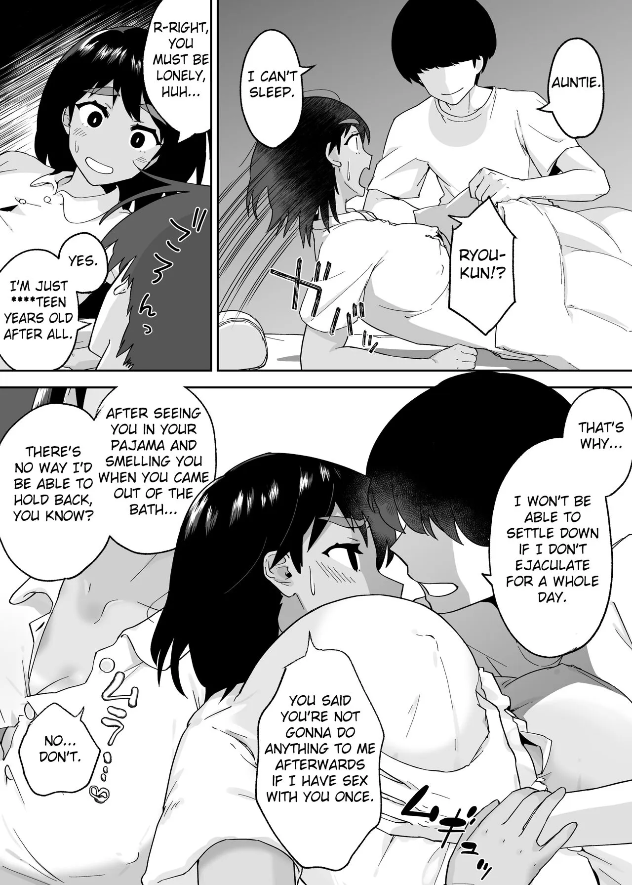 Hitotsu Yane no Shita de Kaa-san ga Netorare Teru~Tomo Chin ni Ochita Haha to Sore ni Mezameru Ore 2~ | Page 12