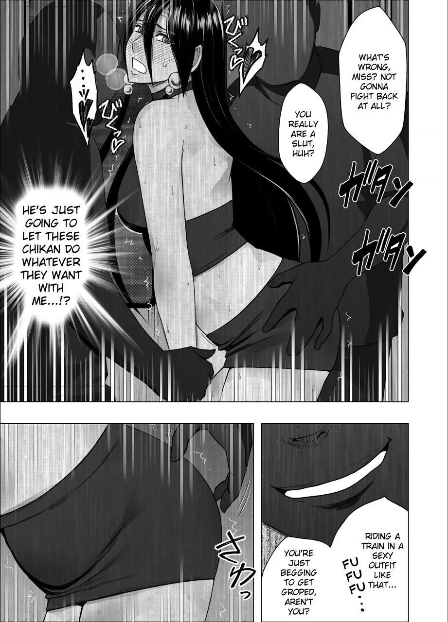 Taimashi Saya 4 | Page 6