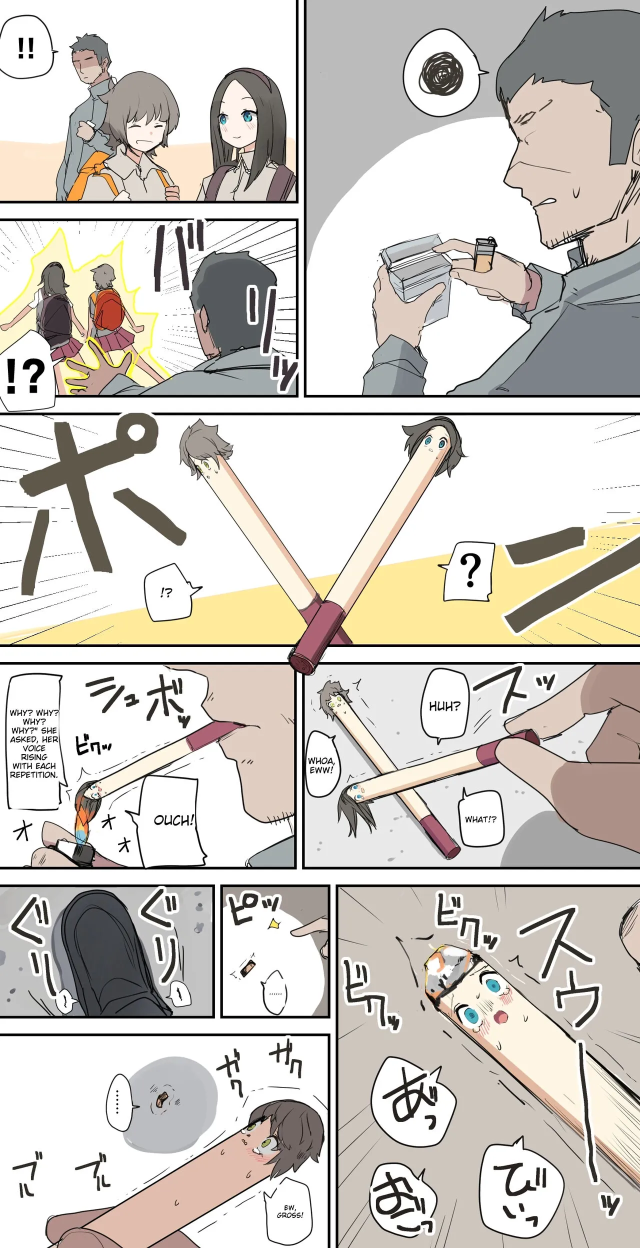 こじか art | Page 10