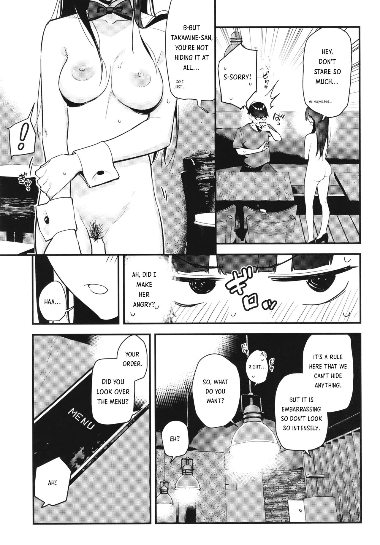 Suki na Ko no Beit Saki ga H na Service o Shiteiru | My favorite girl's part-time job offers "H services" to regular customers. | Page 19