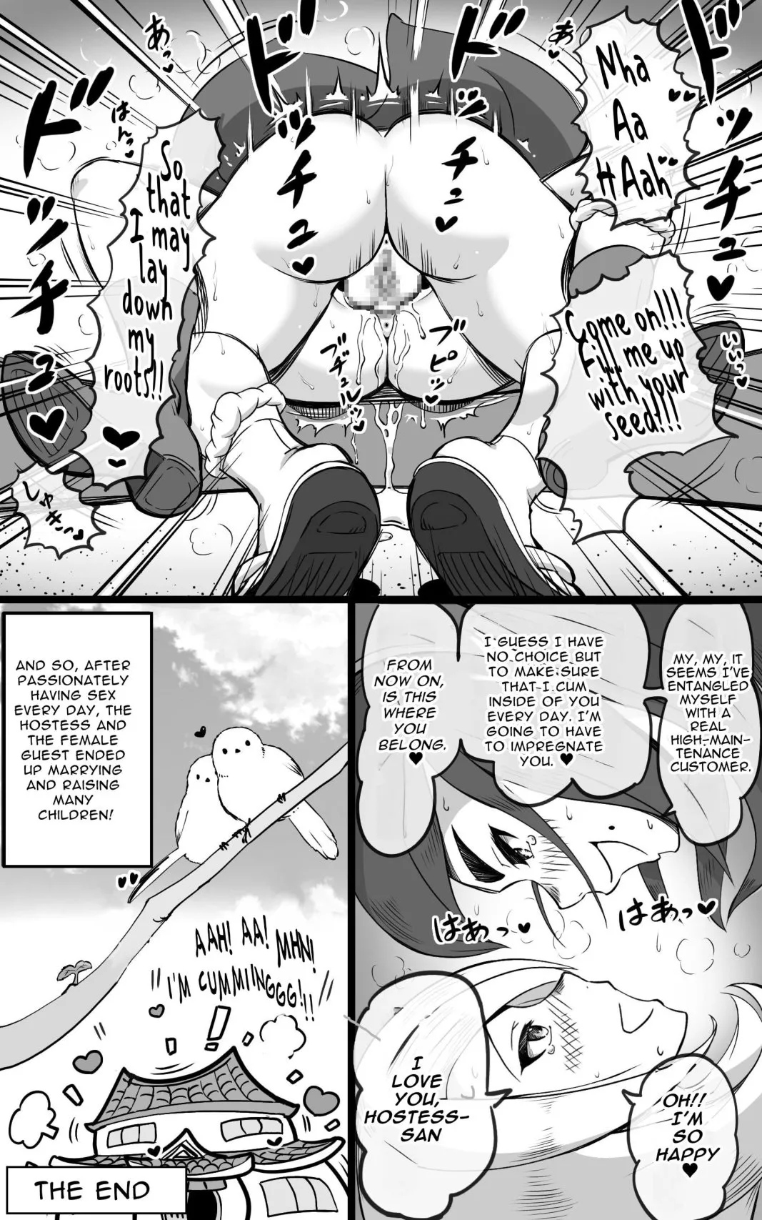 Hitou Futanari Onsen Himitsu no Shoushin Ryokou | Hidden Futanari Hot-springs Retreat ~what becomes of the broken hearted~ | Page 32