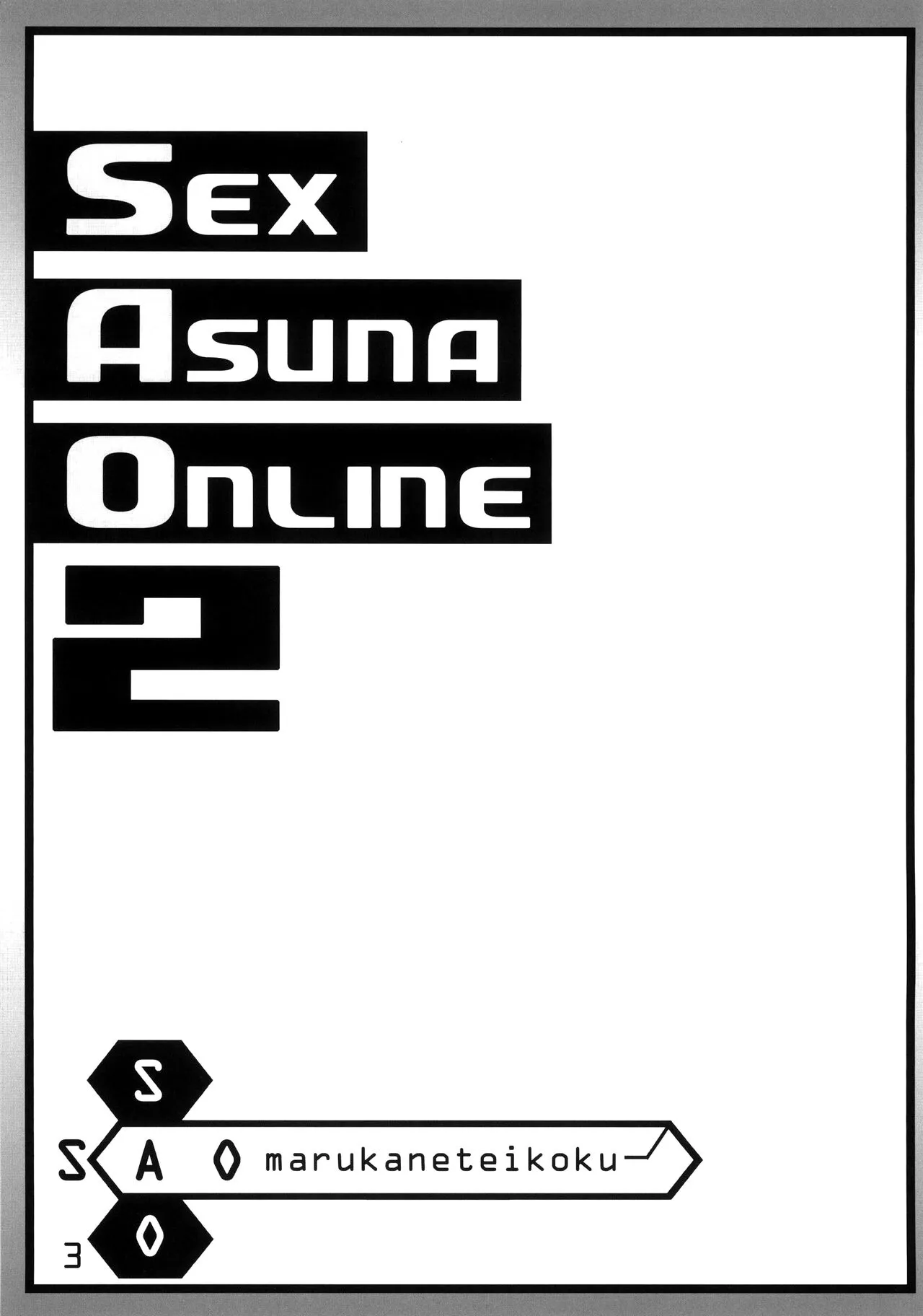 SEX ASUNA ONLINE 2    | Page 3