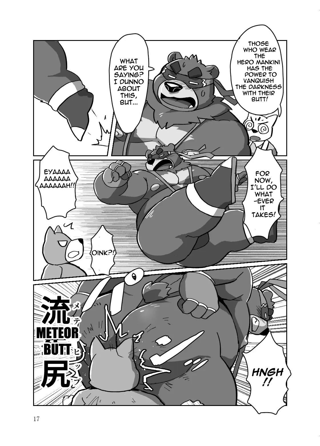 Roshutsu Hentai Dosukebear| Exhibitionist Pervert Dosukebear | Page 16