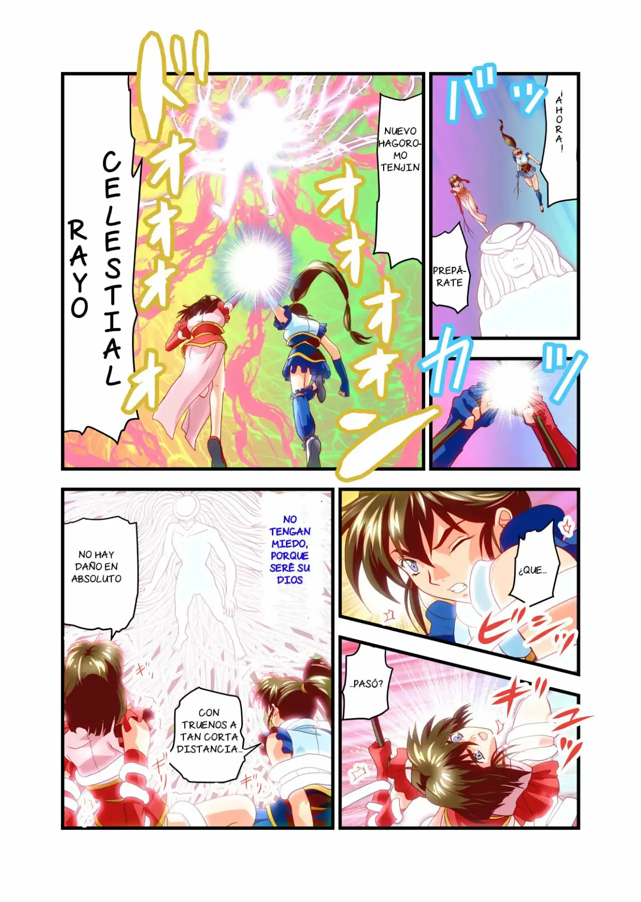 Hagoromo VENUS Kanzenban - Last Judgement | Page 6