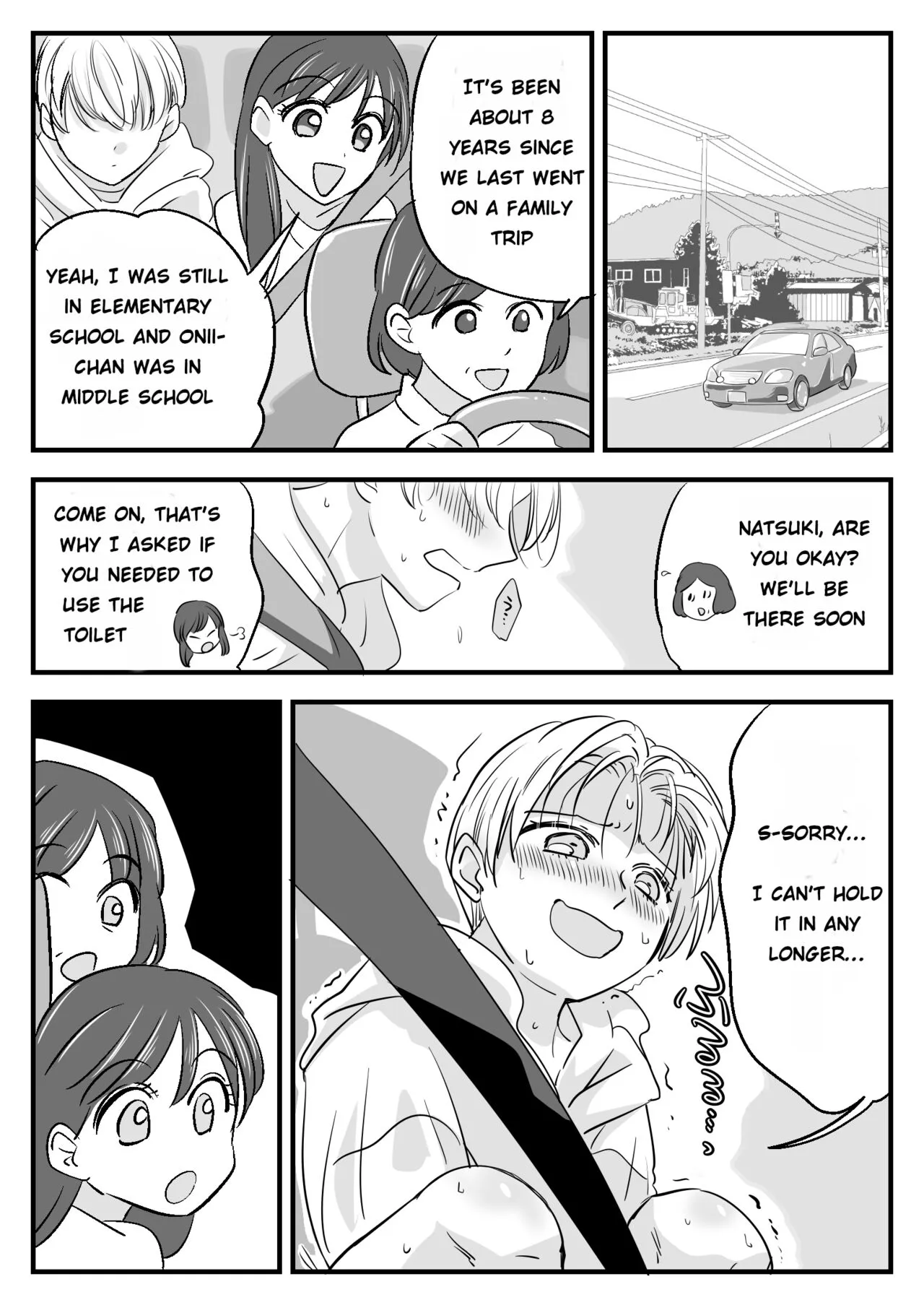 Boku no Omutsu Kazoku Ryokou | My diaper family trip | Page 3