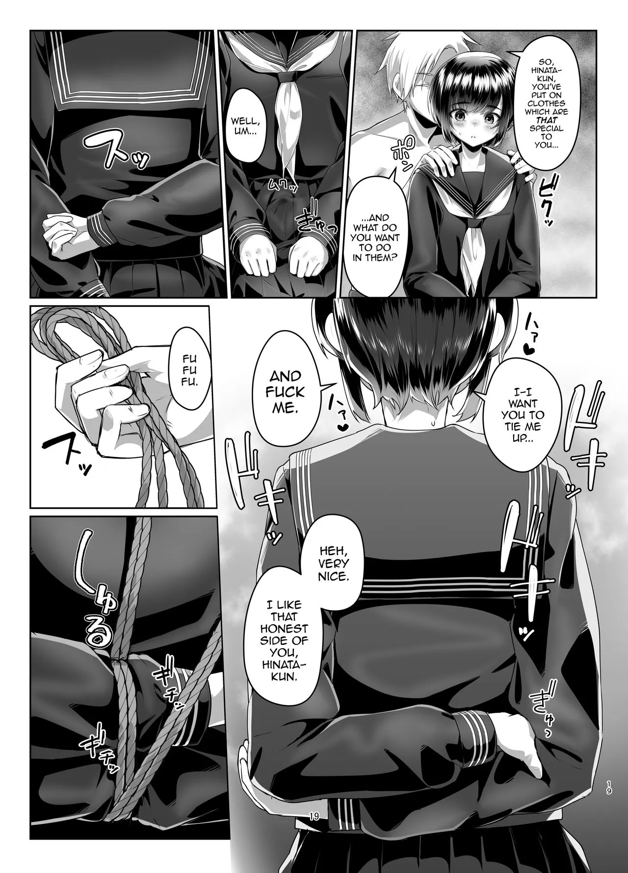 Tooi Hinata 2 | Page 18