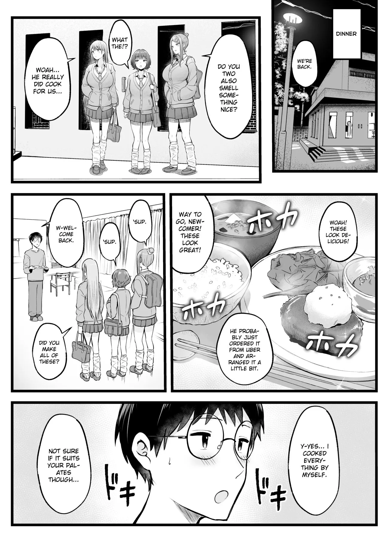 Joshiryou Kanrinin no Boku wa Gal Ryousei ni Furimawasarete masu | Page 8